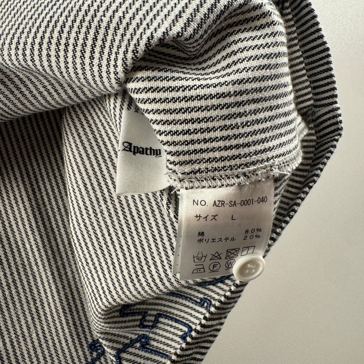 Student Apathy Striped White S/S Shirt (L)