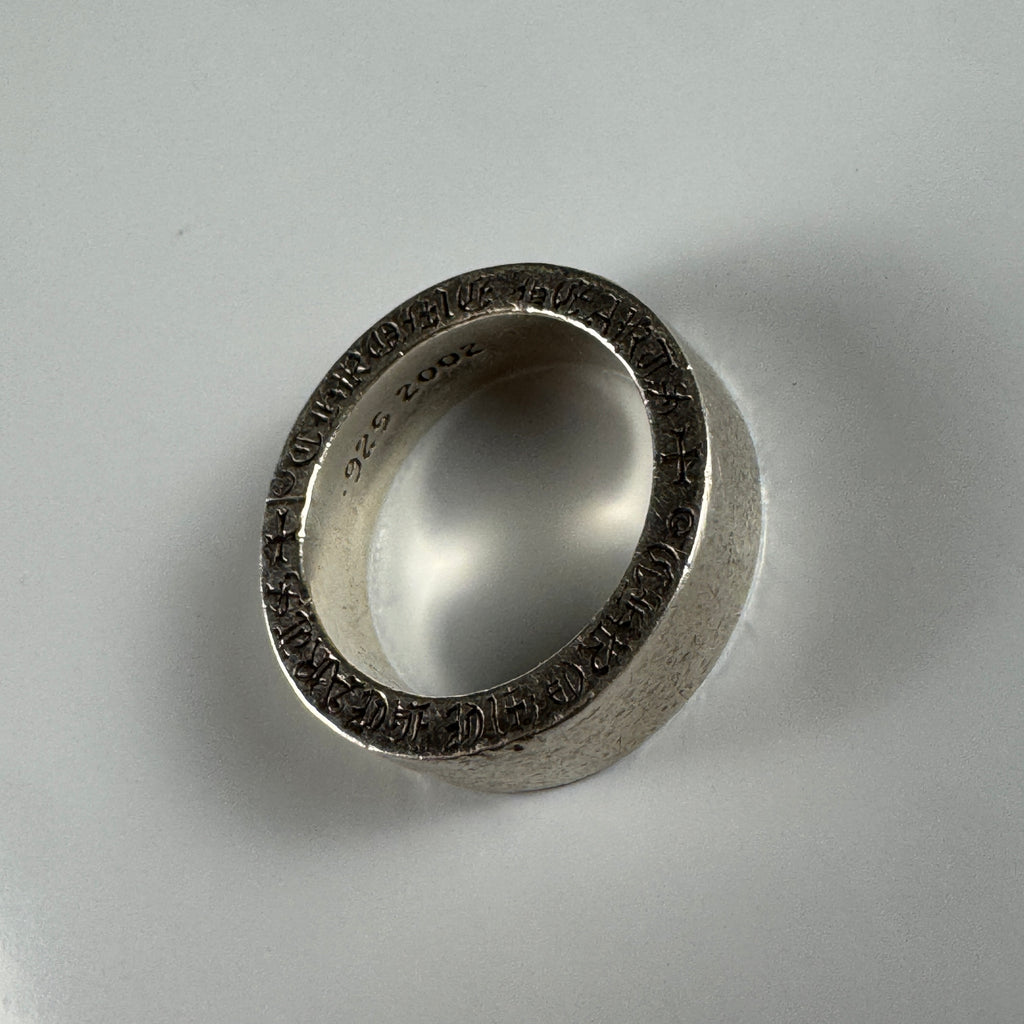 Chrome Hearts Spacer Ring 6mm Silver