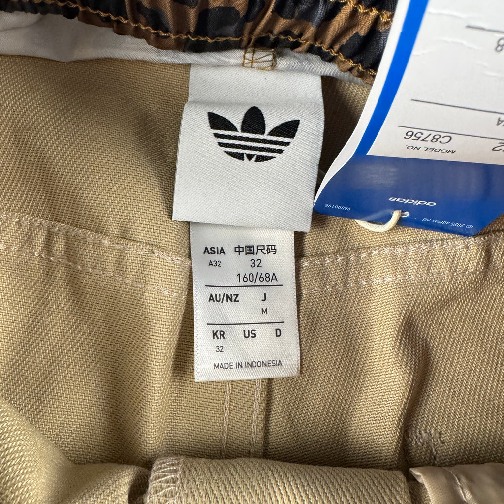 Adidas Firebird Utility Beige Shorts (M)