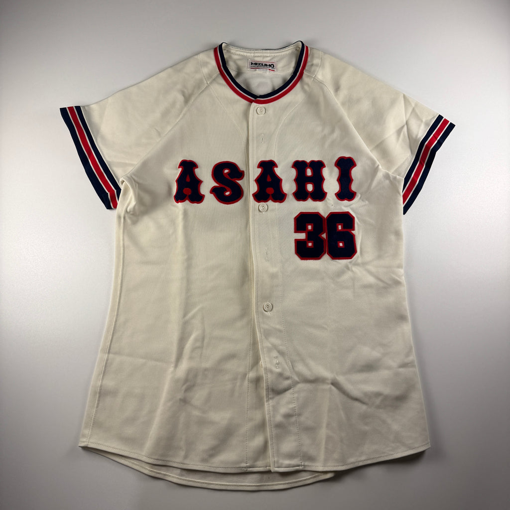 Mizuno 36 Inami Beige Jersey (S)
