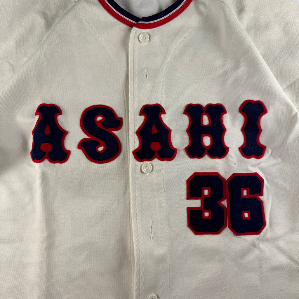Mizuno 36 Inami Beige Jersey (S)