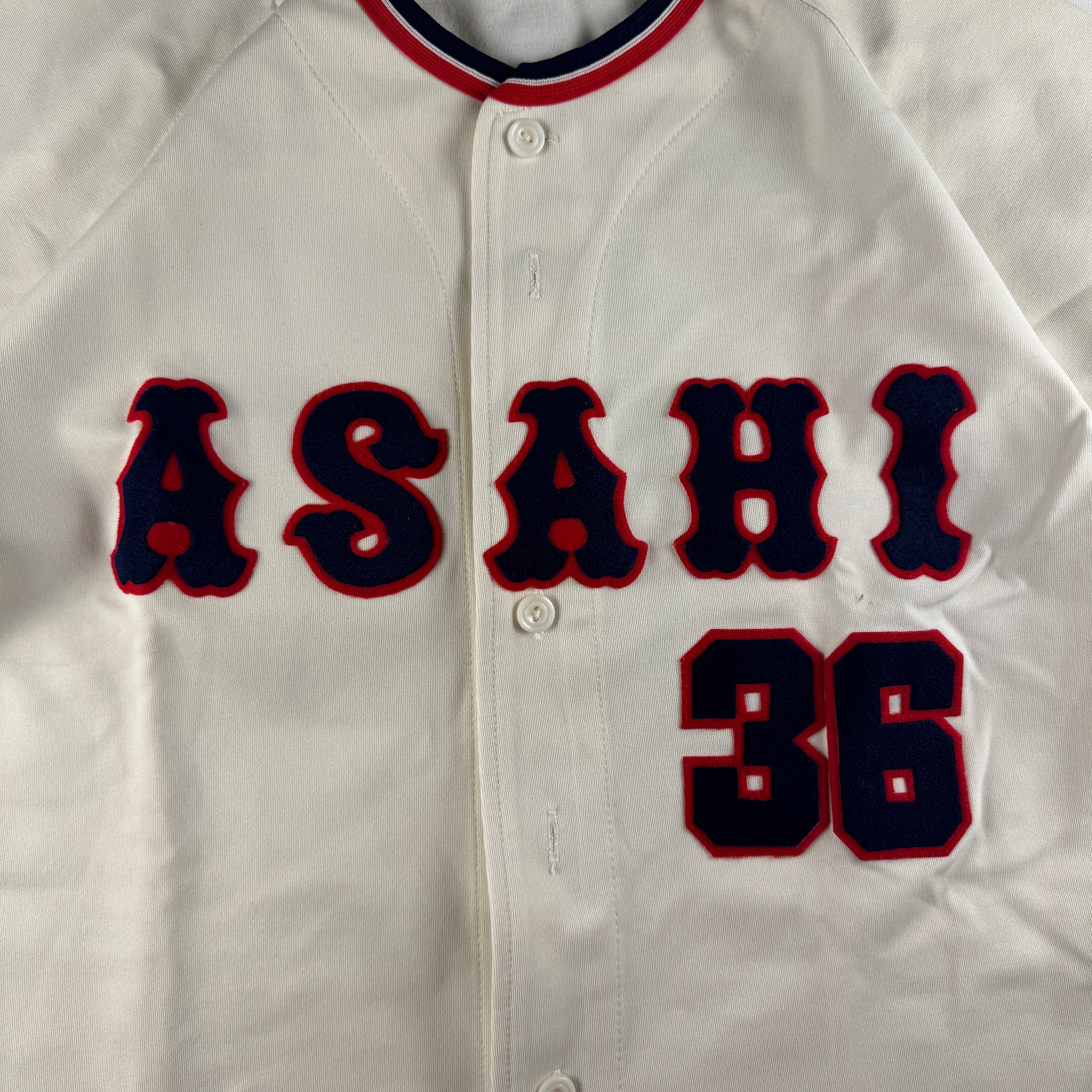 Mizuno 36 Inami Beige Jersey (S)