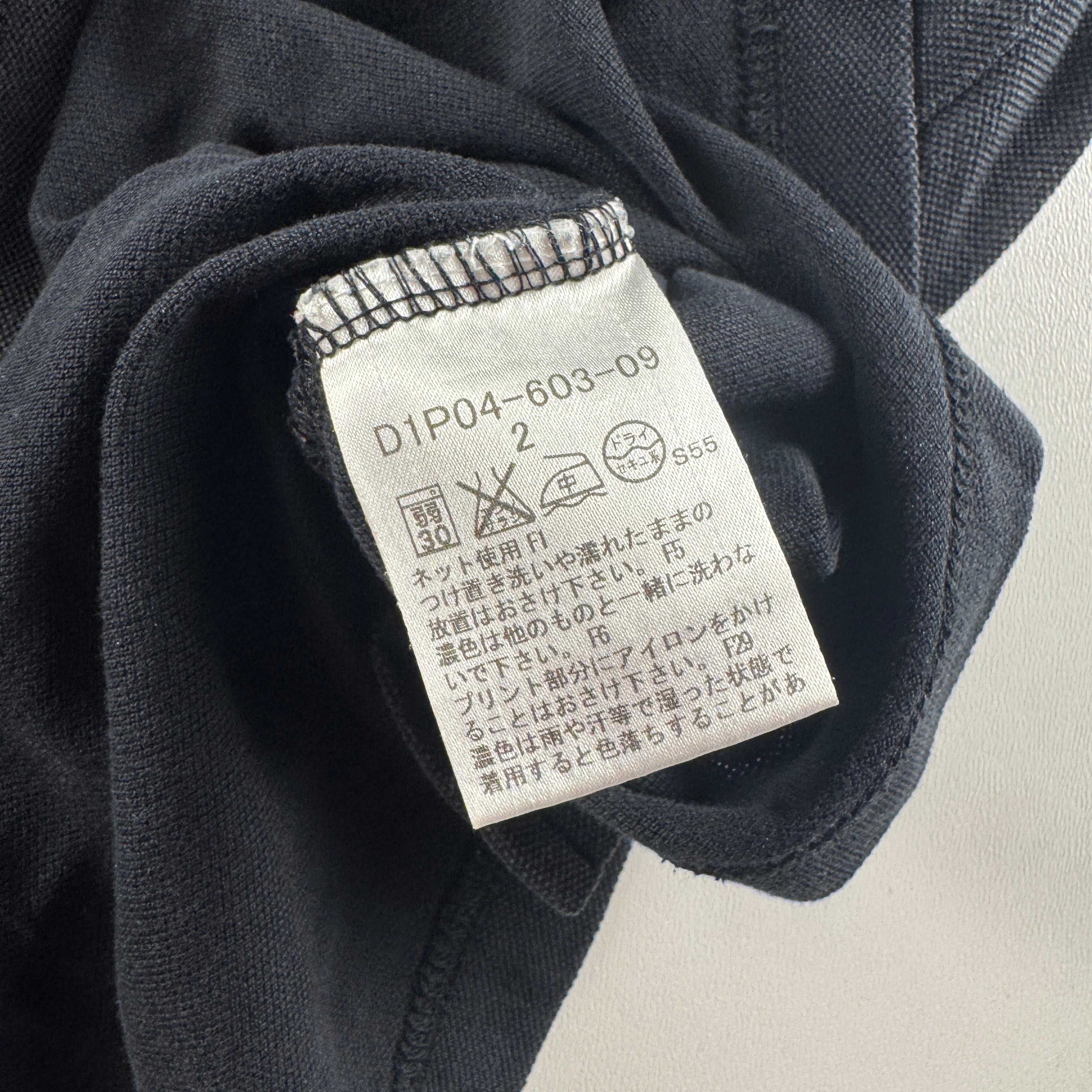 Burberry Navy Polo (2 / S)