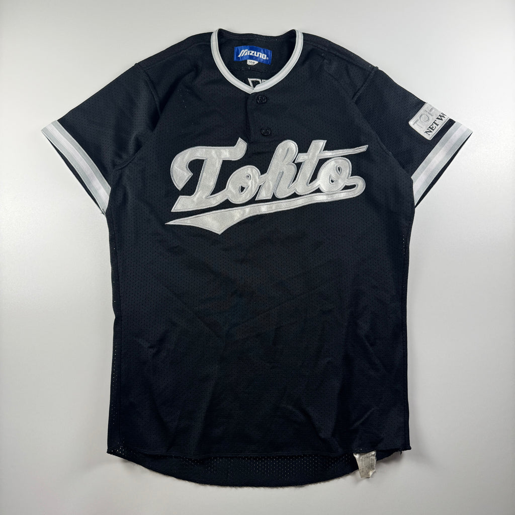 Mizuno Tohto 4 Ishikawa Navy Jersey (M)