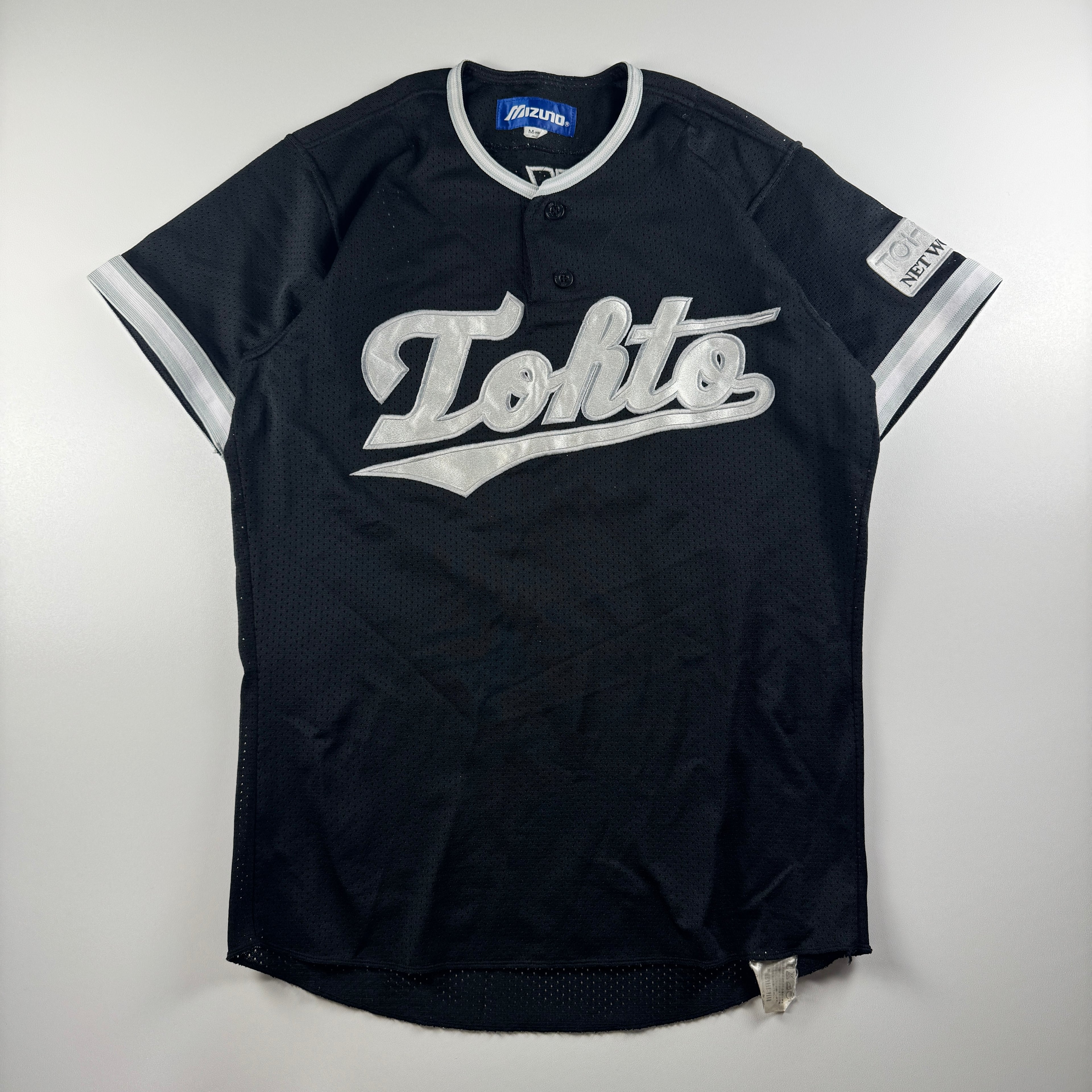 Mizuno Tohto 4 Ishikawa Navy Jersey (M)