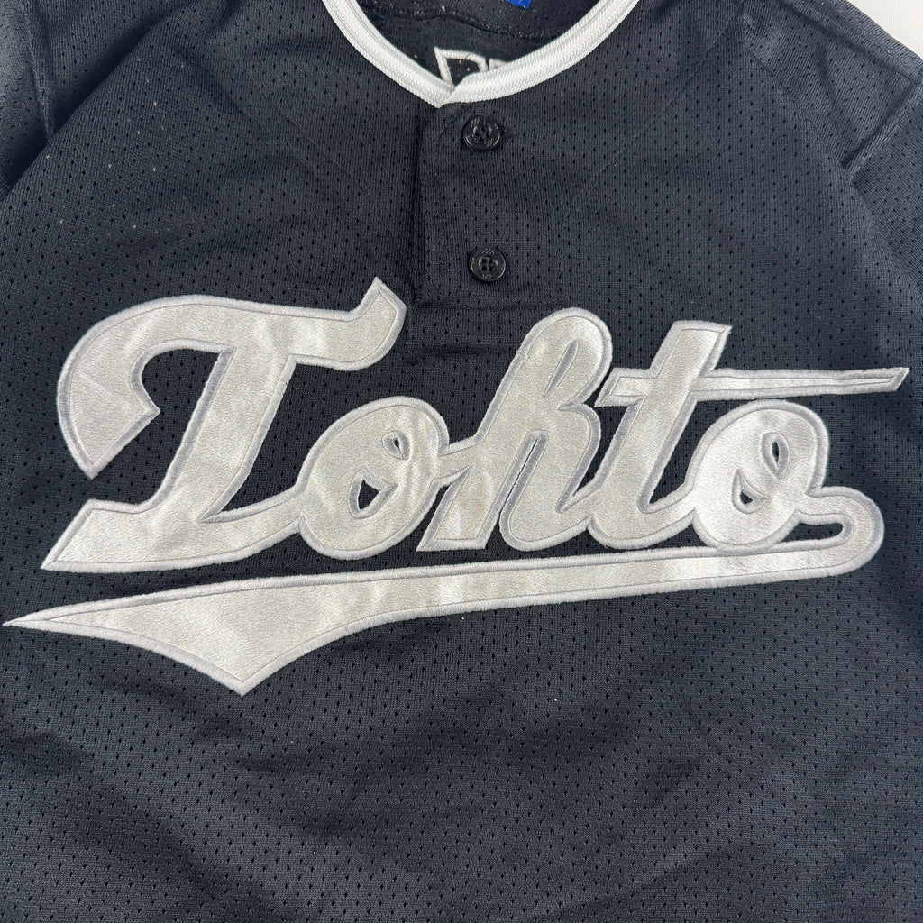 Mizuno Tohto 4 Ishikawa Navy Jersey (M)