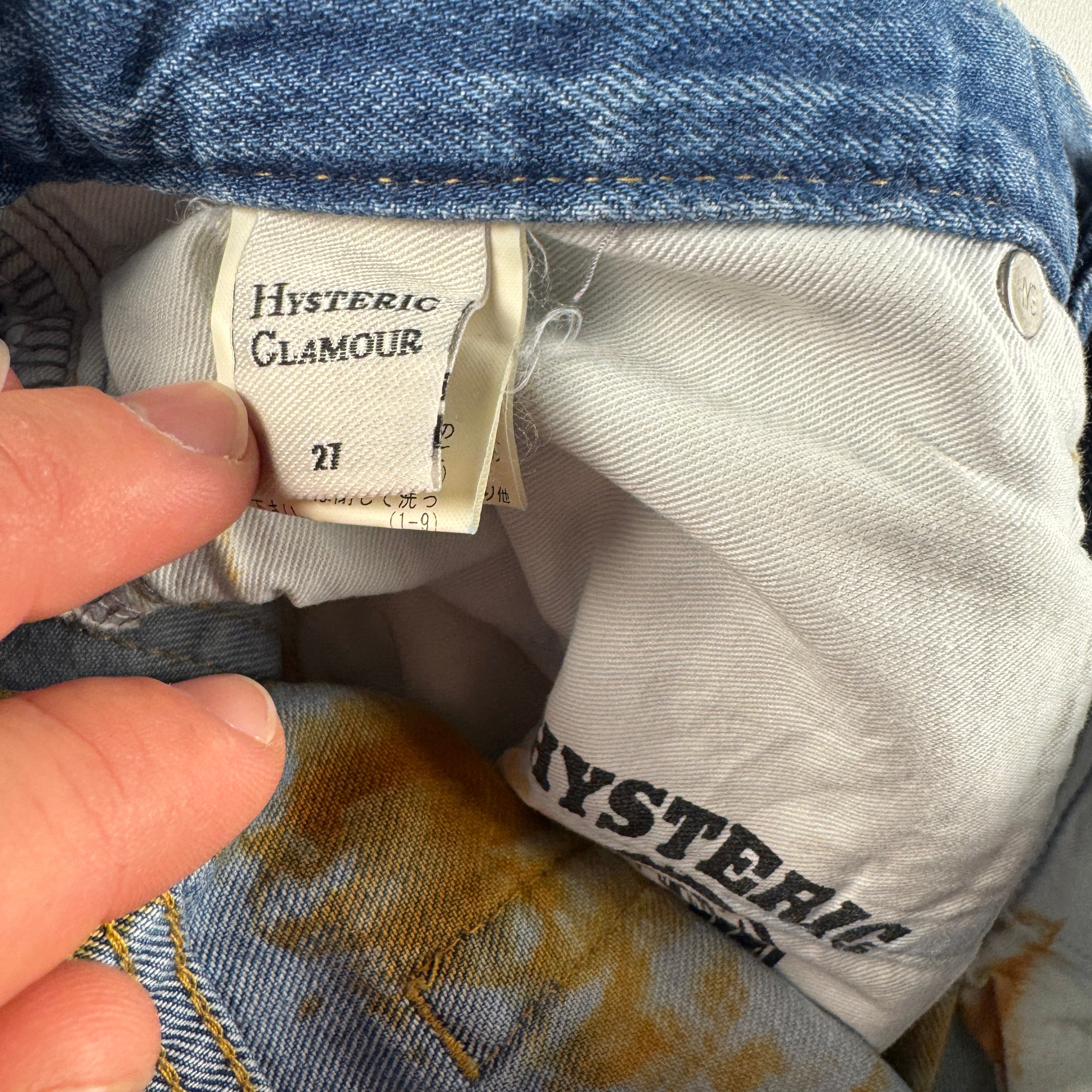 Hysteric Glamour Tie-dye Mini Skirt Kinky (27)
