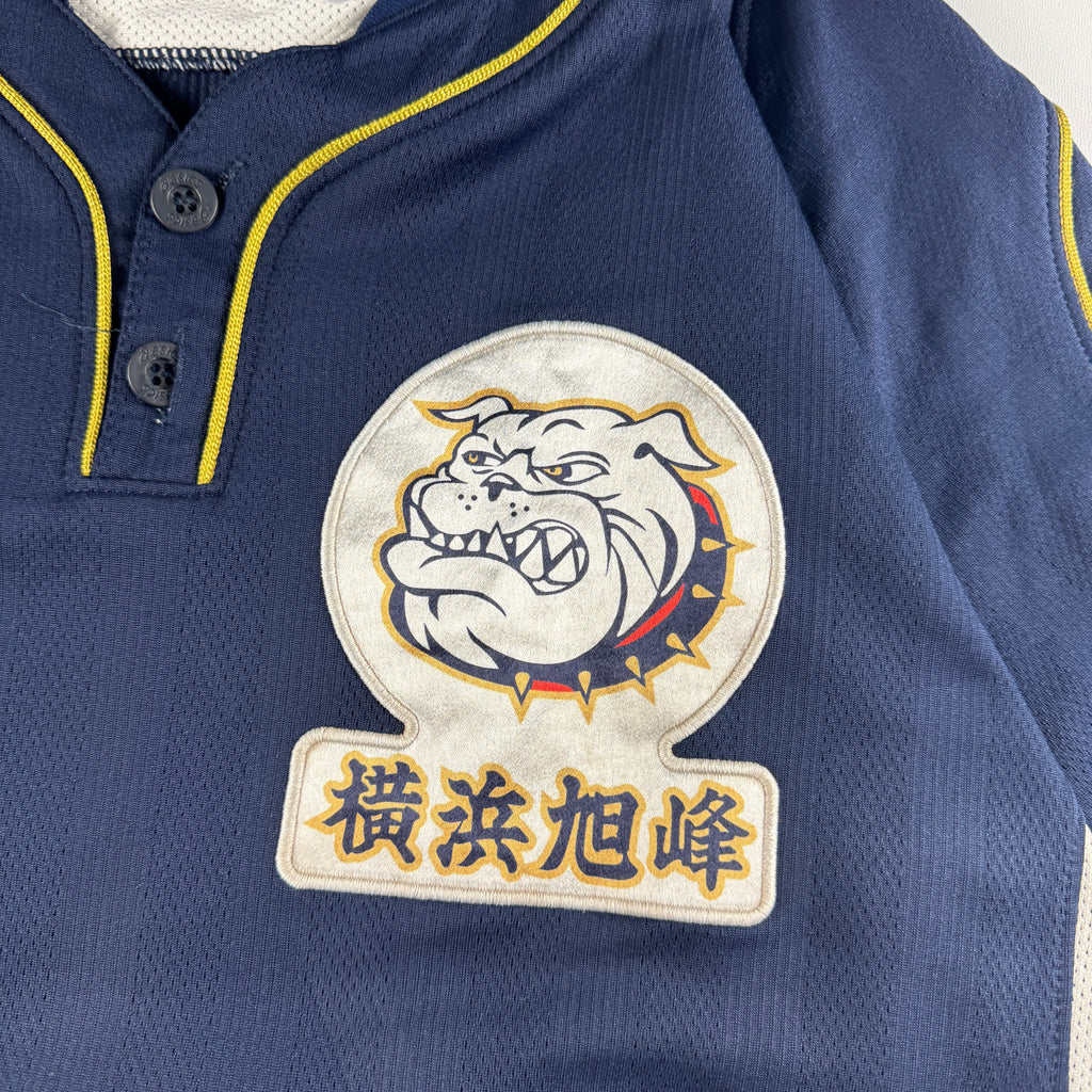 Asics Goldstage Japanese Jersey (L)