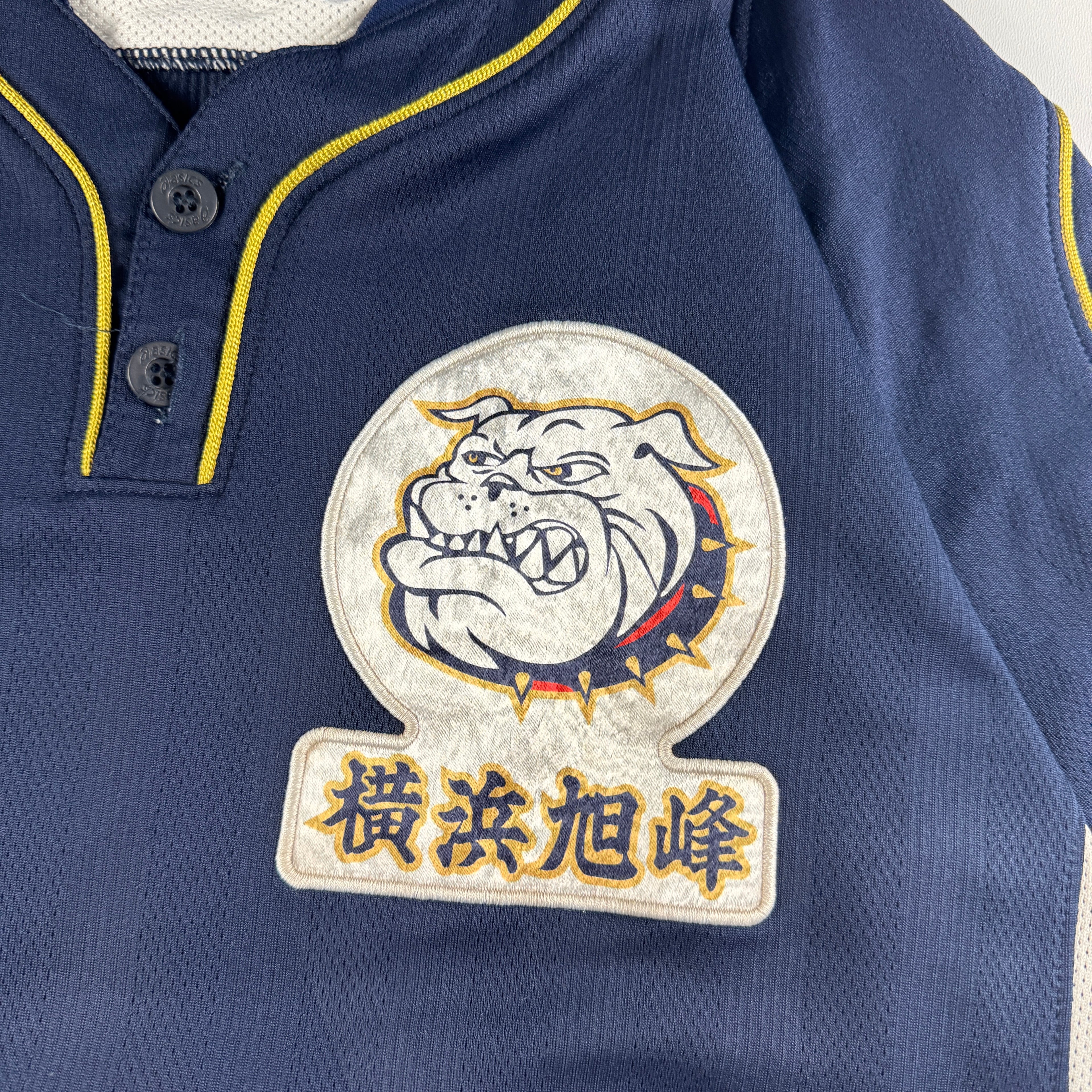 Asics Goldstage Japanese Jersey (L)