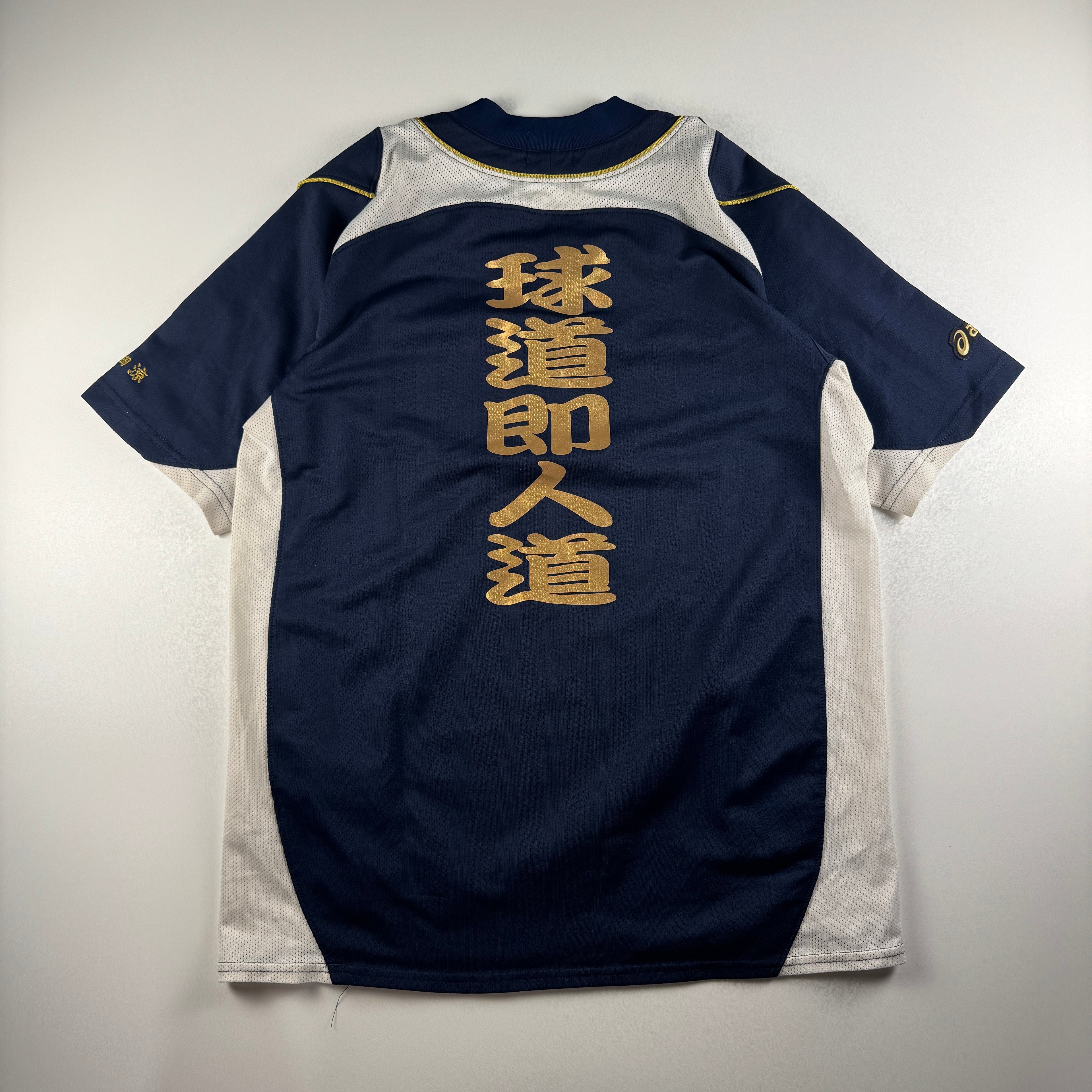 Asics Goldstage Japanese Jersey (L)