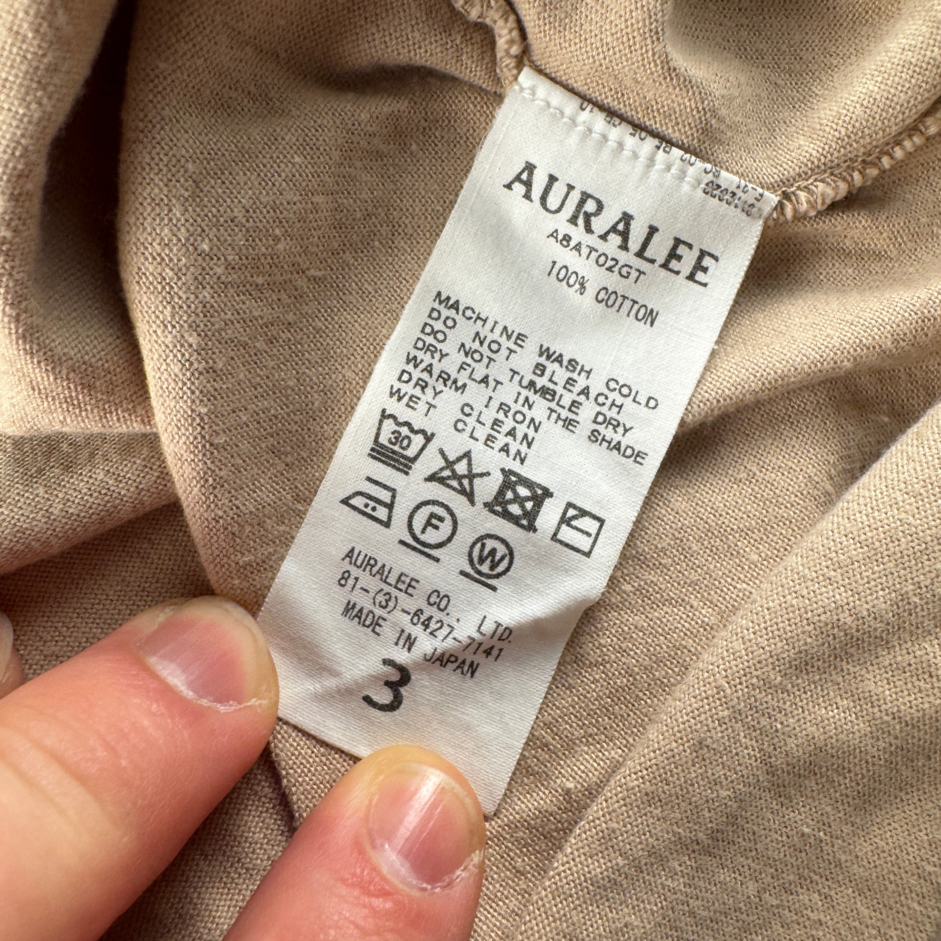 Auralee Turtleneck Super High Gauge Beige Knitted Sweater (3 - L)