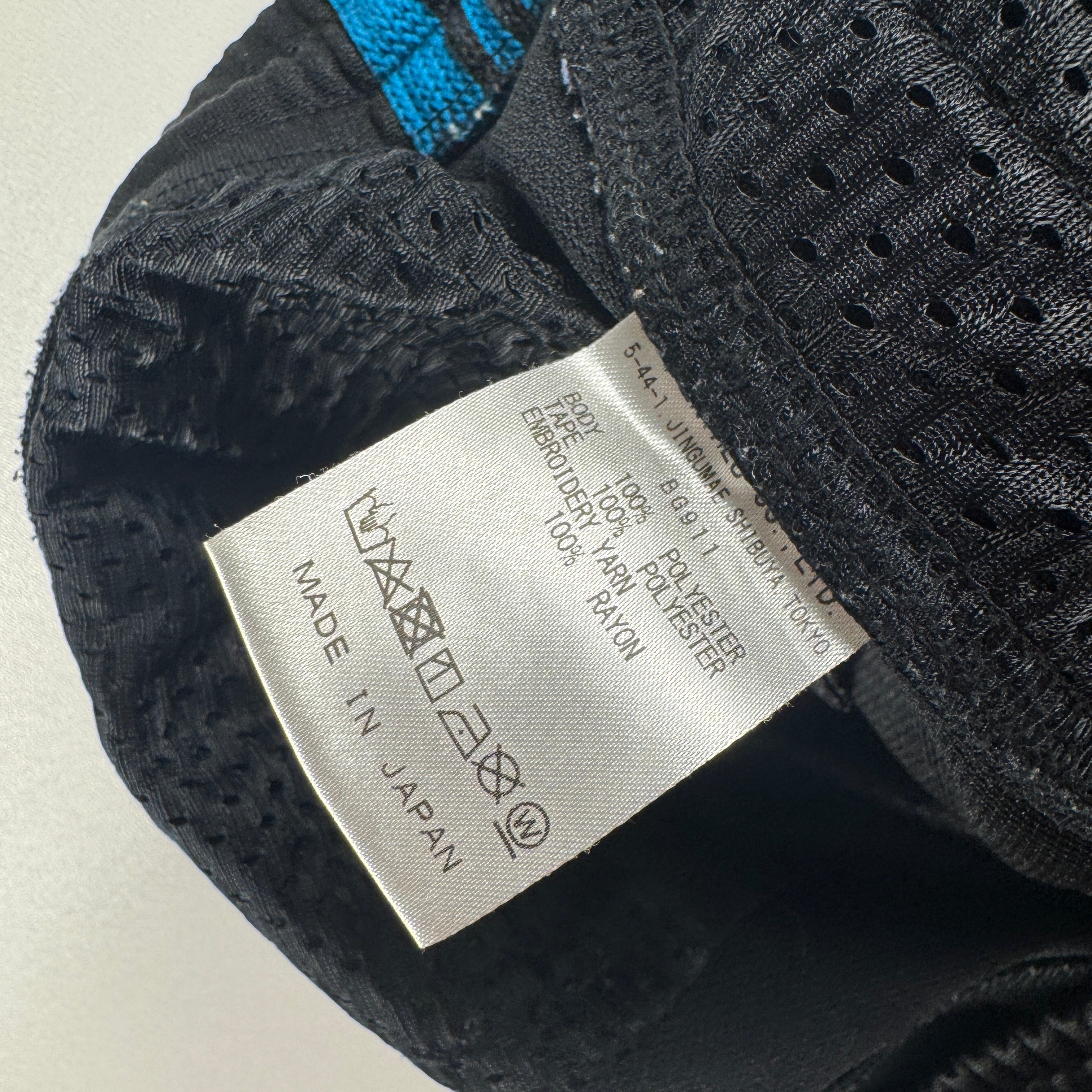 Needles Black Blue Line Track Pants (M)