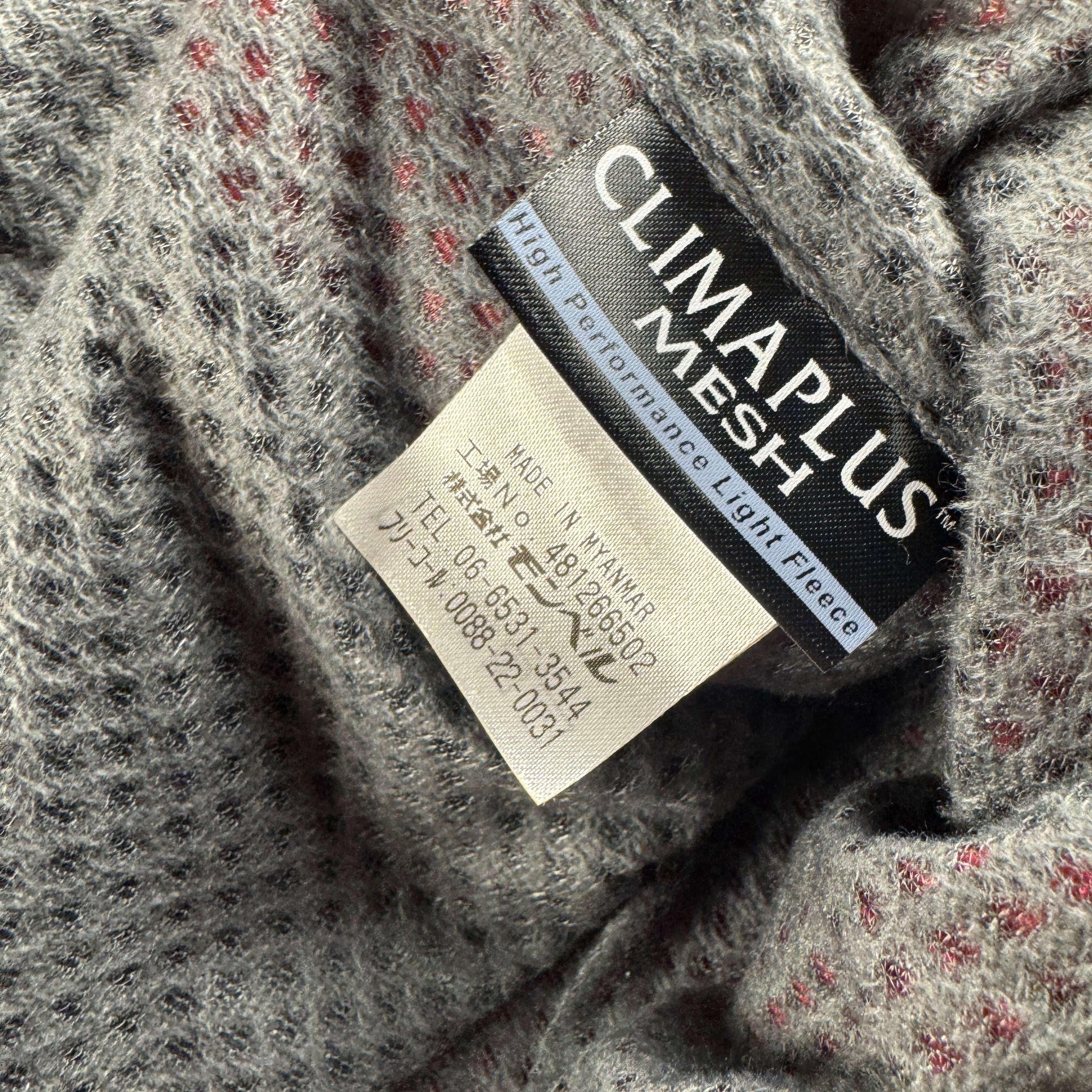 Montbell Red Climaplus Mesh Jacket (L)
