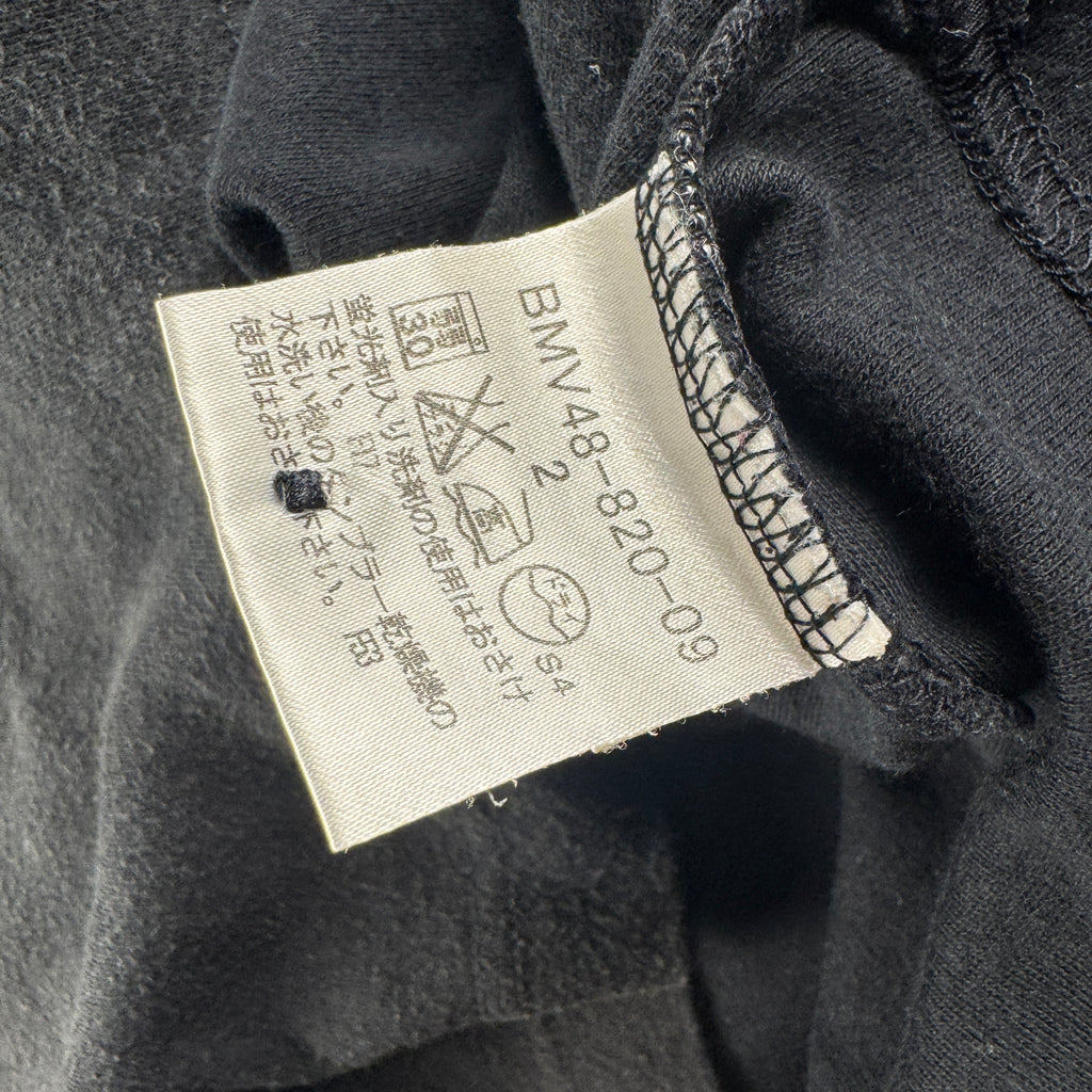 Burberry Black Lined Polo (2 / S)