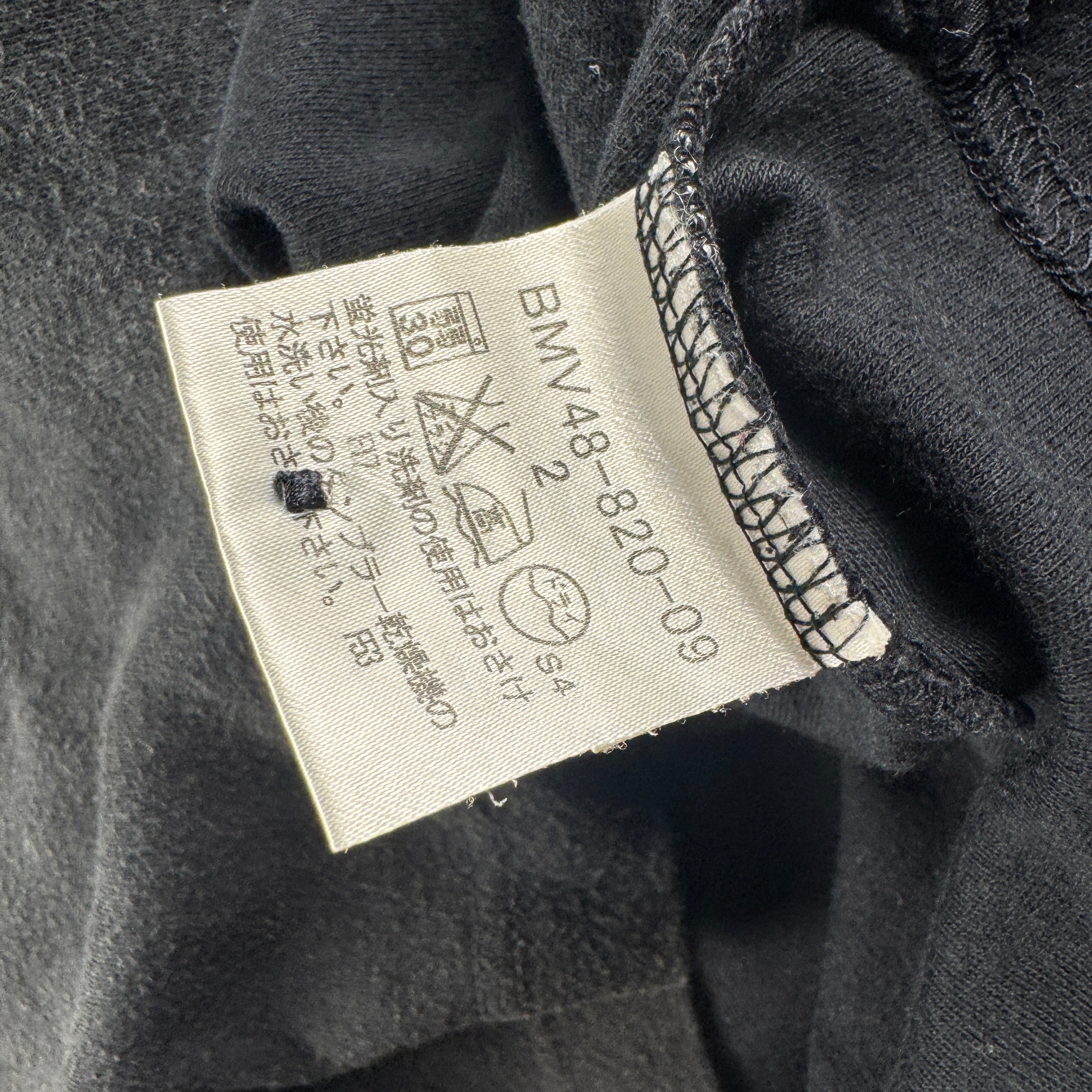 Burberry Black Lined Polo (2 / S)