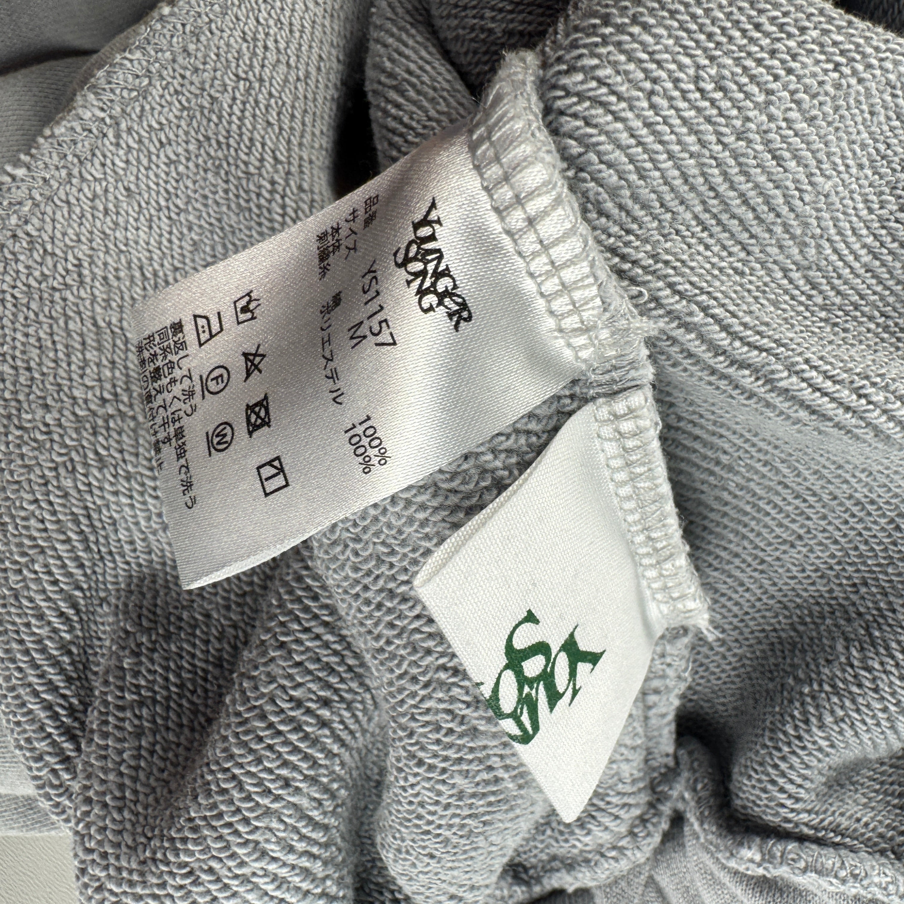 Younger Song Cargo Sweat Shorts Grey (M)