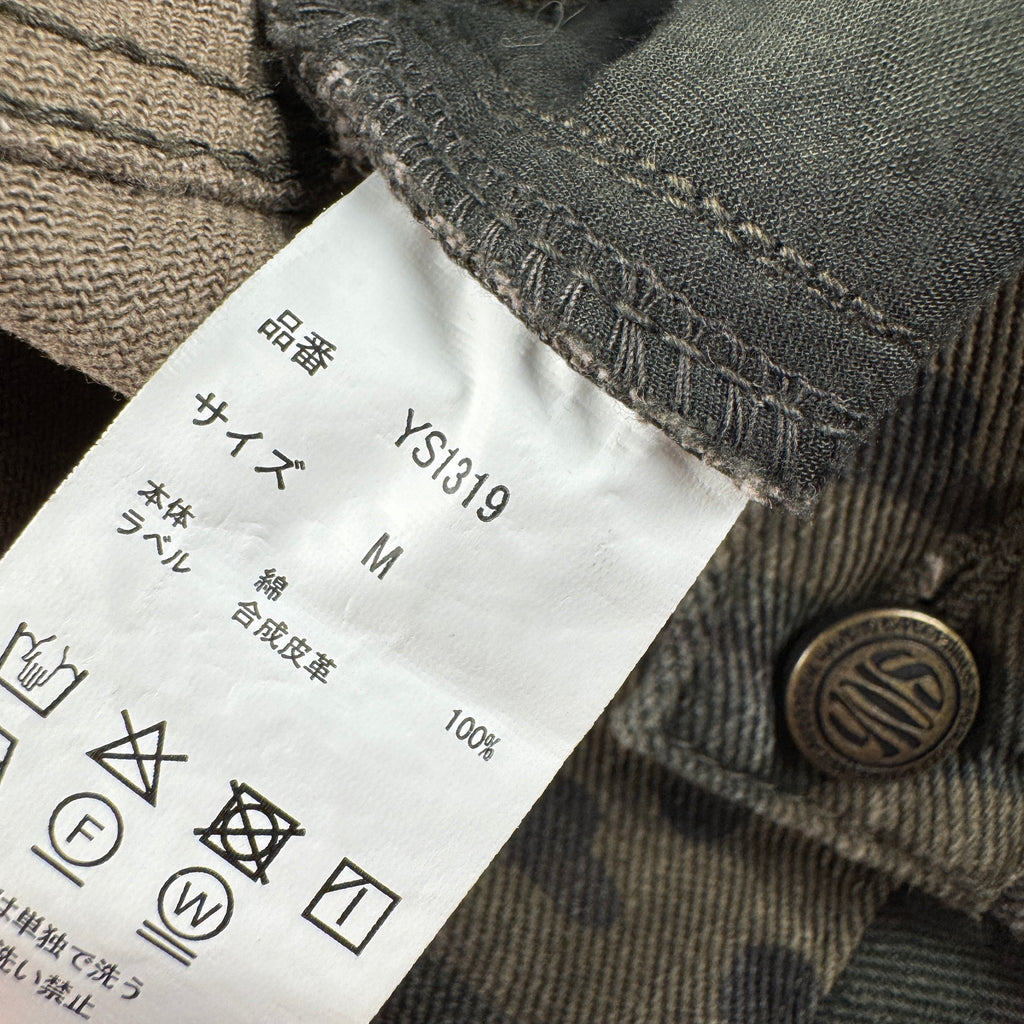 Younger Song Camouflage Baggy Jeans (M)