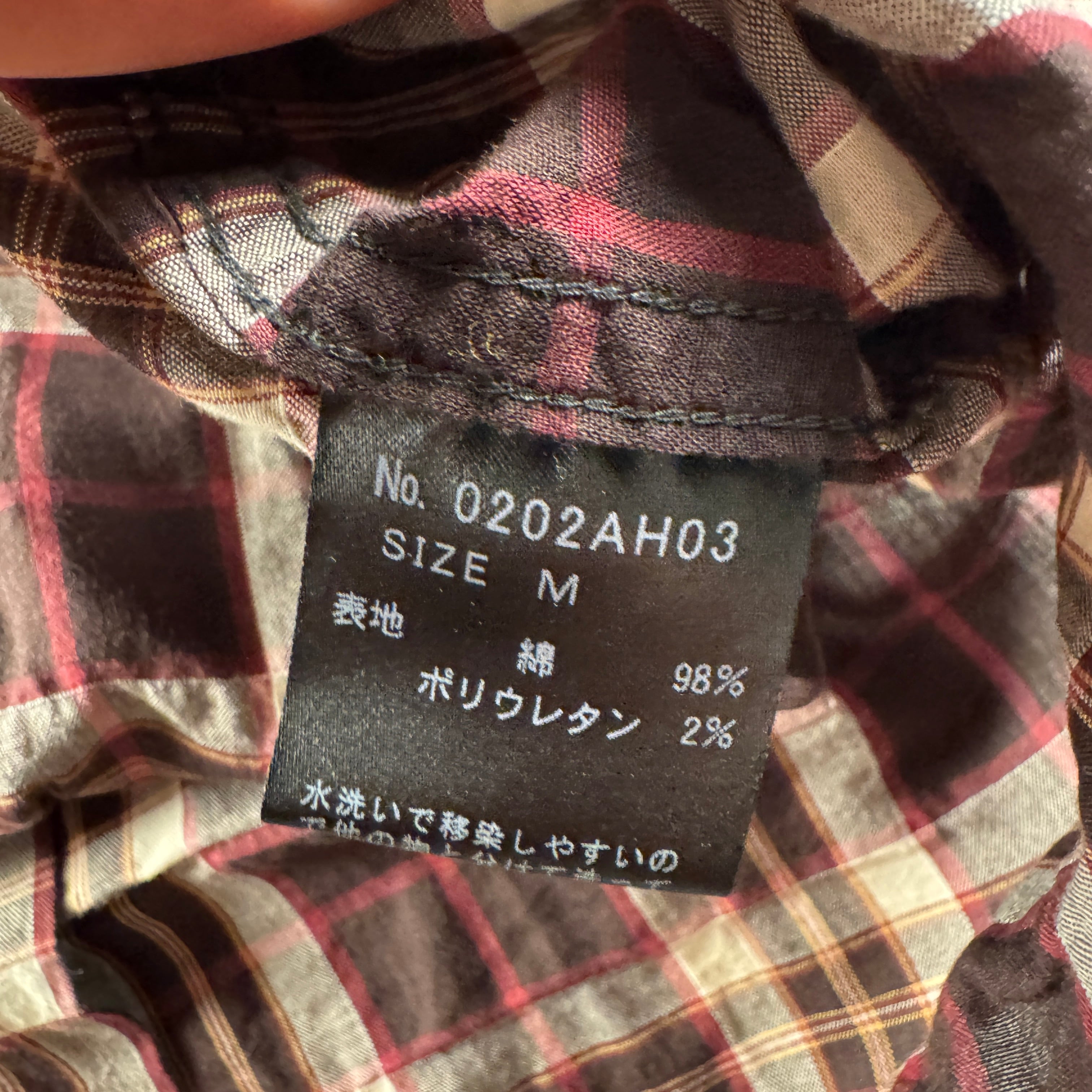 Hysteric Glamour Plaid Western L/S Shirt (M)