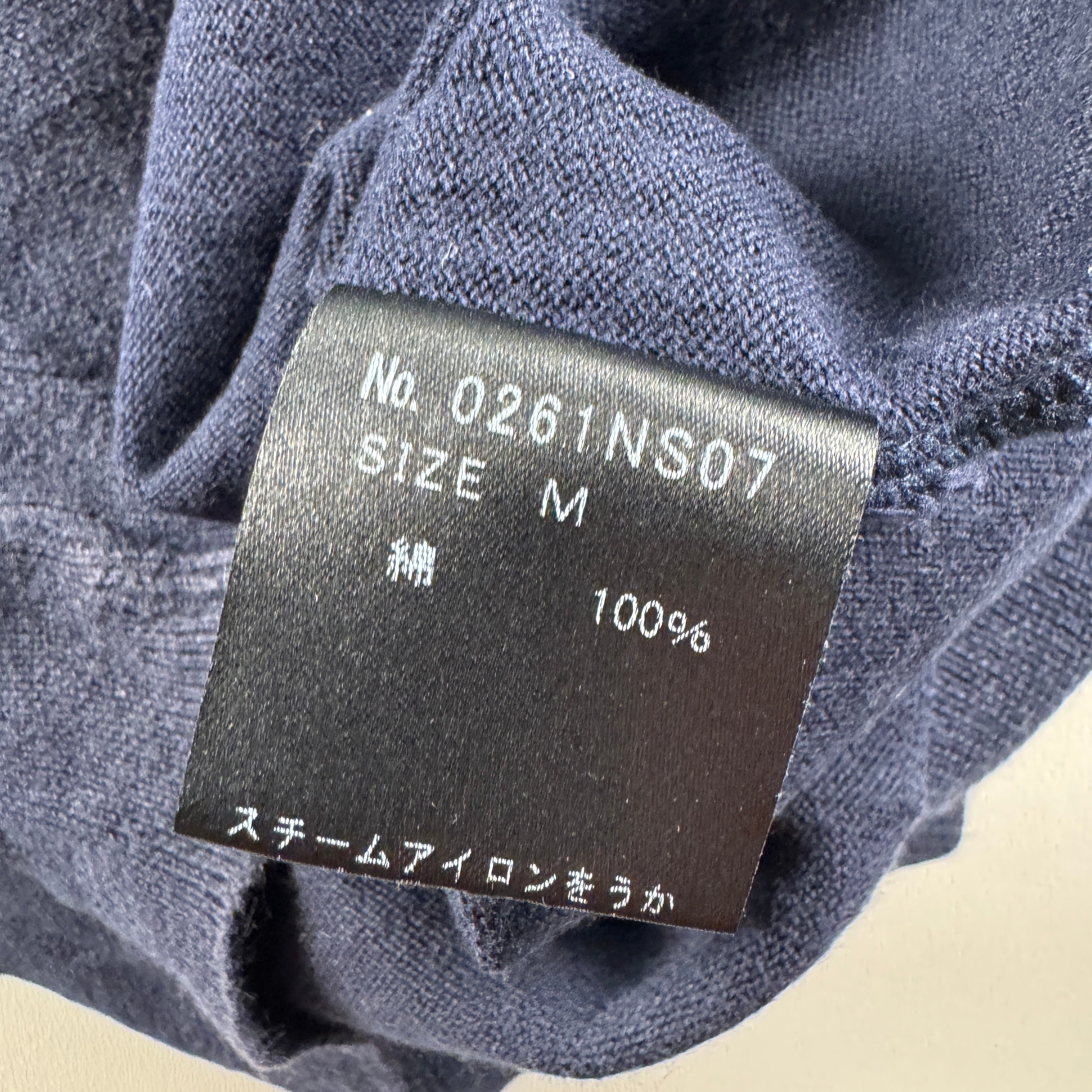 Hysteric Glamour Navy Knit Tee (M)
