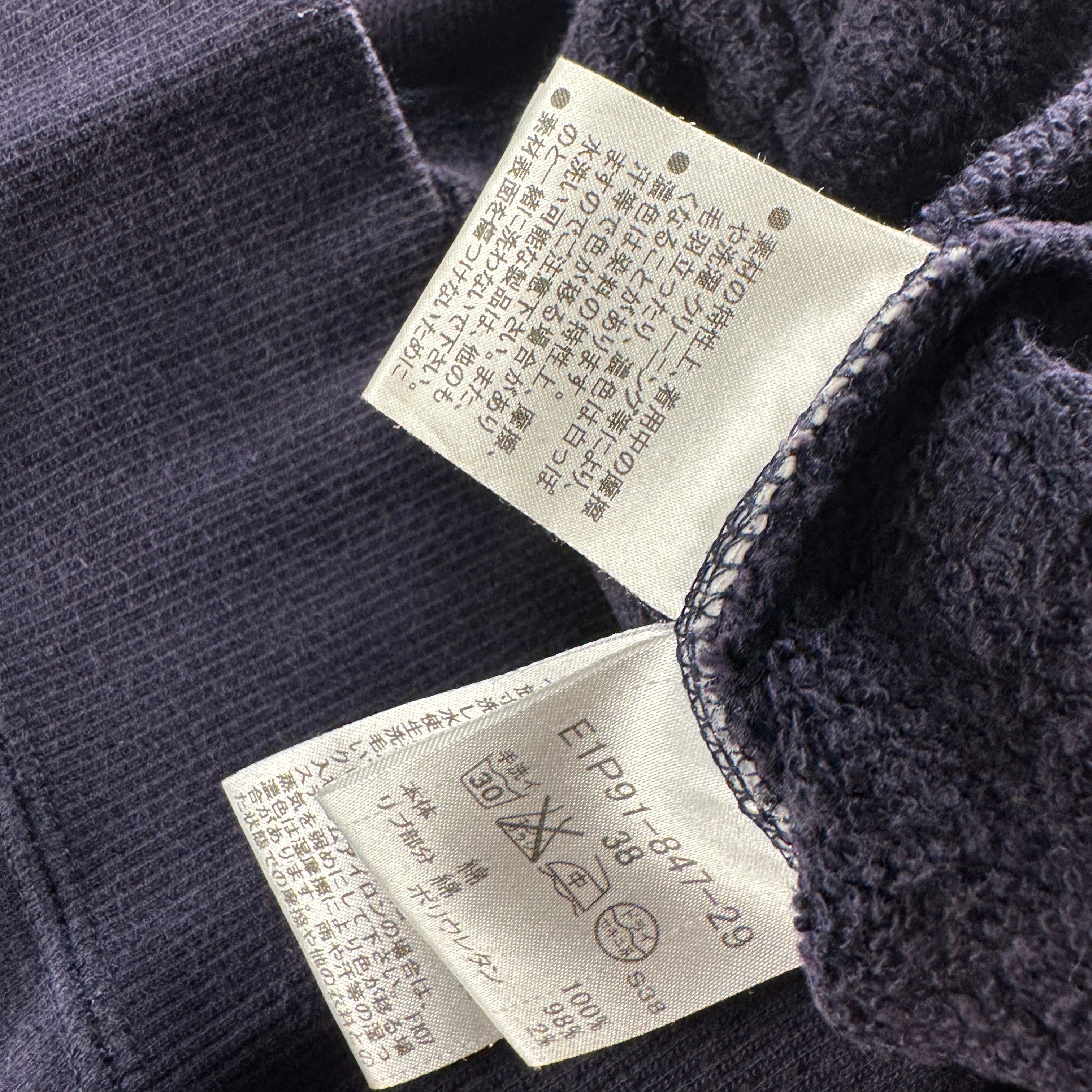 Burberry Blue Label Navy Zip Hoodie (M)
