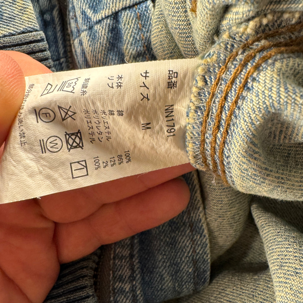 9090 Denim Heisei Logo Blue Zip Hoodie Jacket (M)