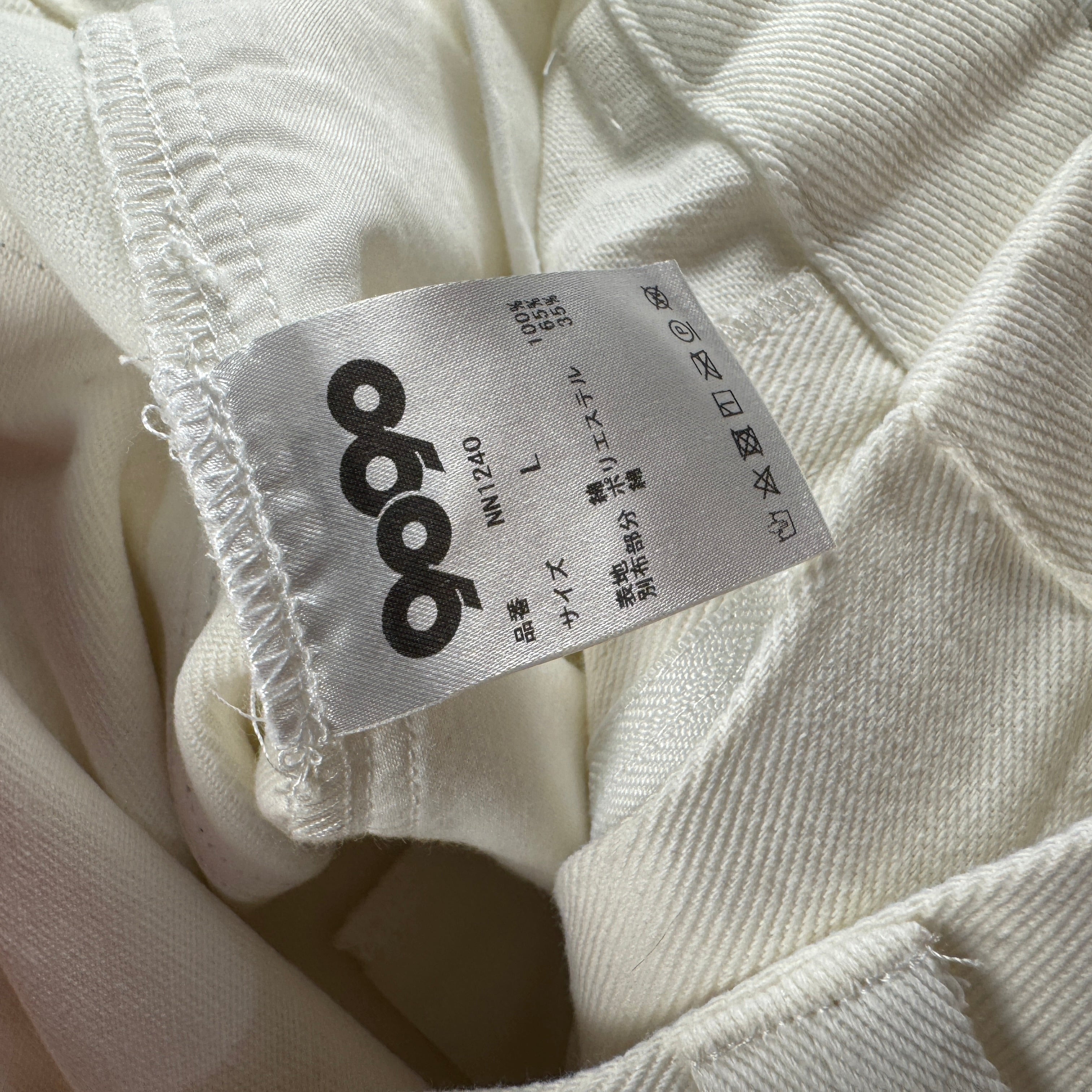 9090 Oversized White Cargo Short (L)