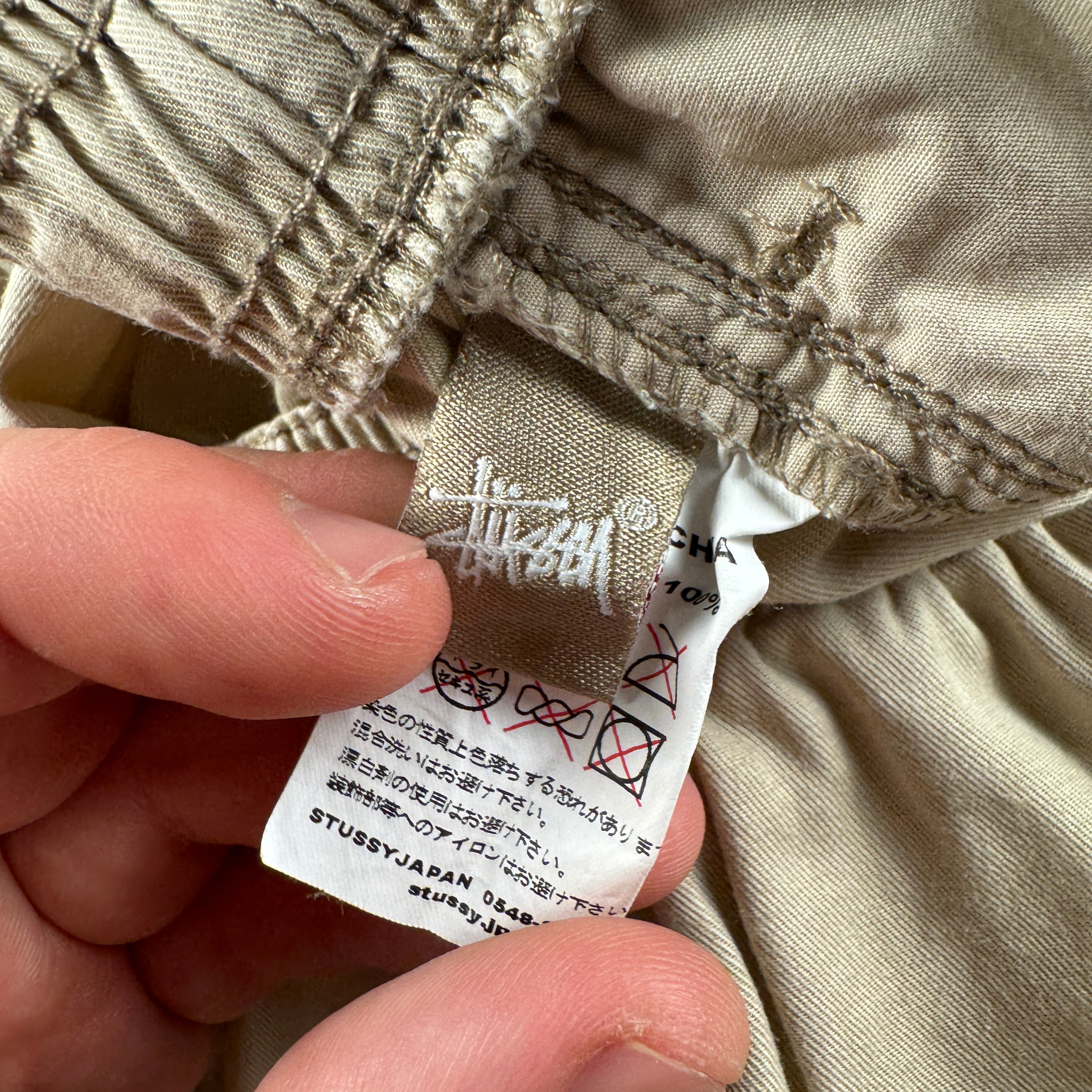 Stussy Beige Short (L)