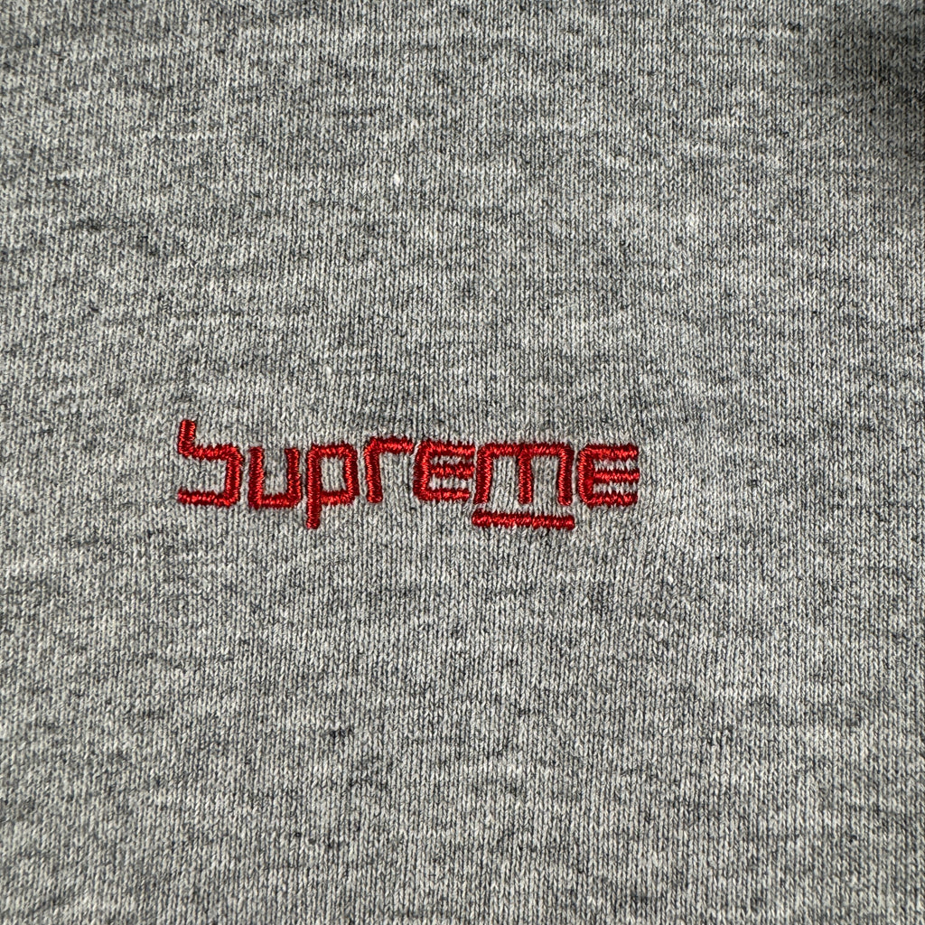 Supreme Digital Logo Grey Hoodie (L)