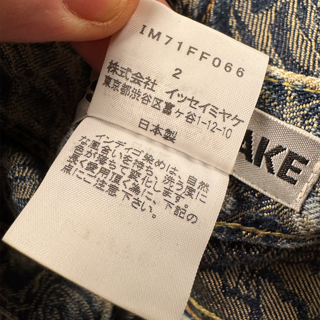 Issey Miyake 2007 'Rose' Jacquard Embroidered Denim (2)