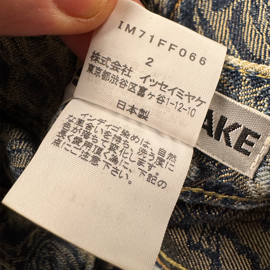 Issey Miyake 2007 'Rose' Jacquard Embroidered Denim (2)