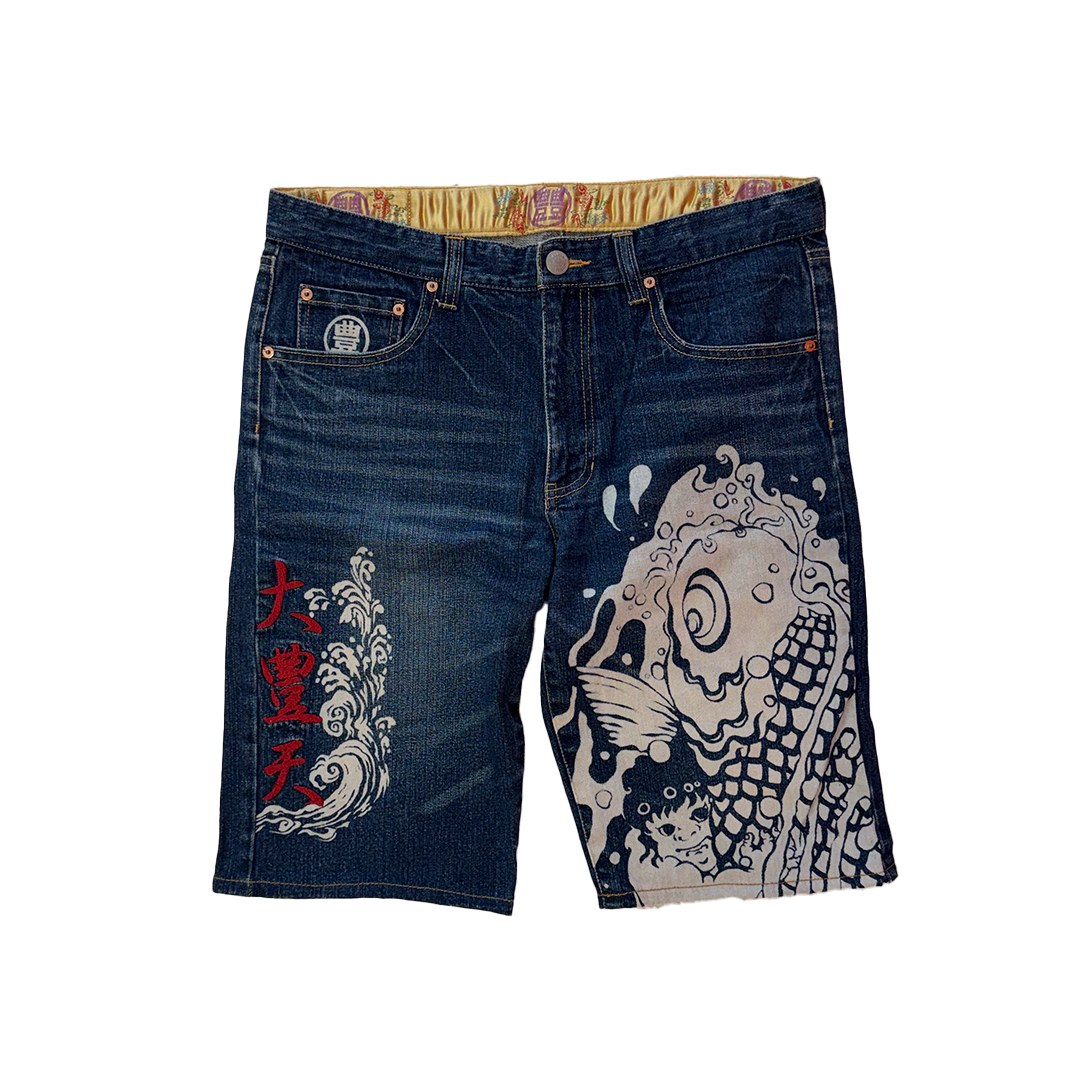 Japanese Koi Denim Short (L)