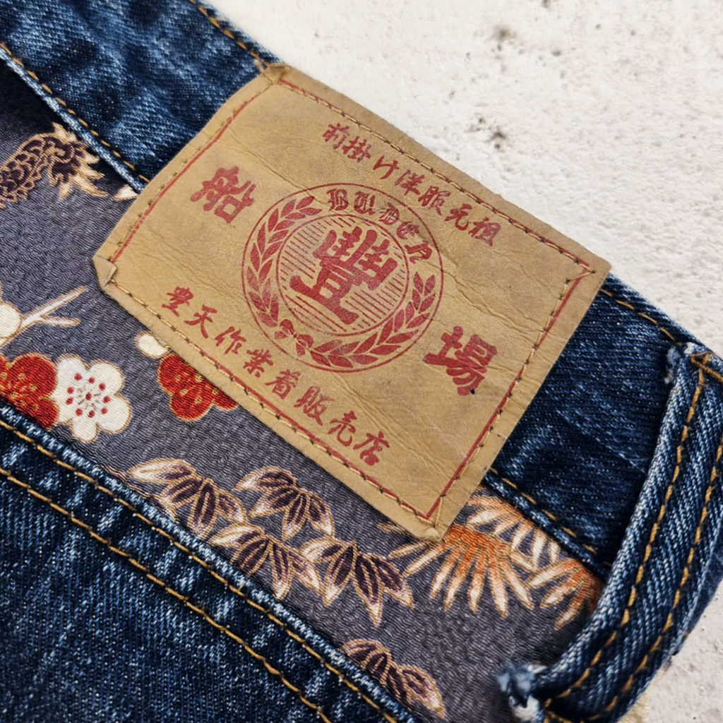 Duden Hokusai Dragon Denim Pants (L)
