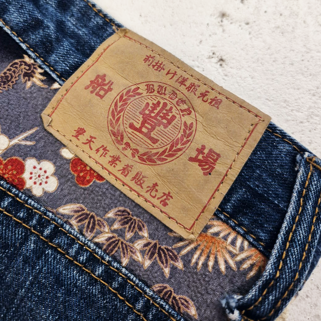 Duden Hokusai Dragon Denim Pants (L)