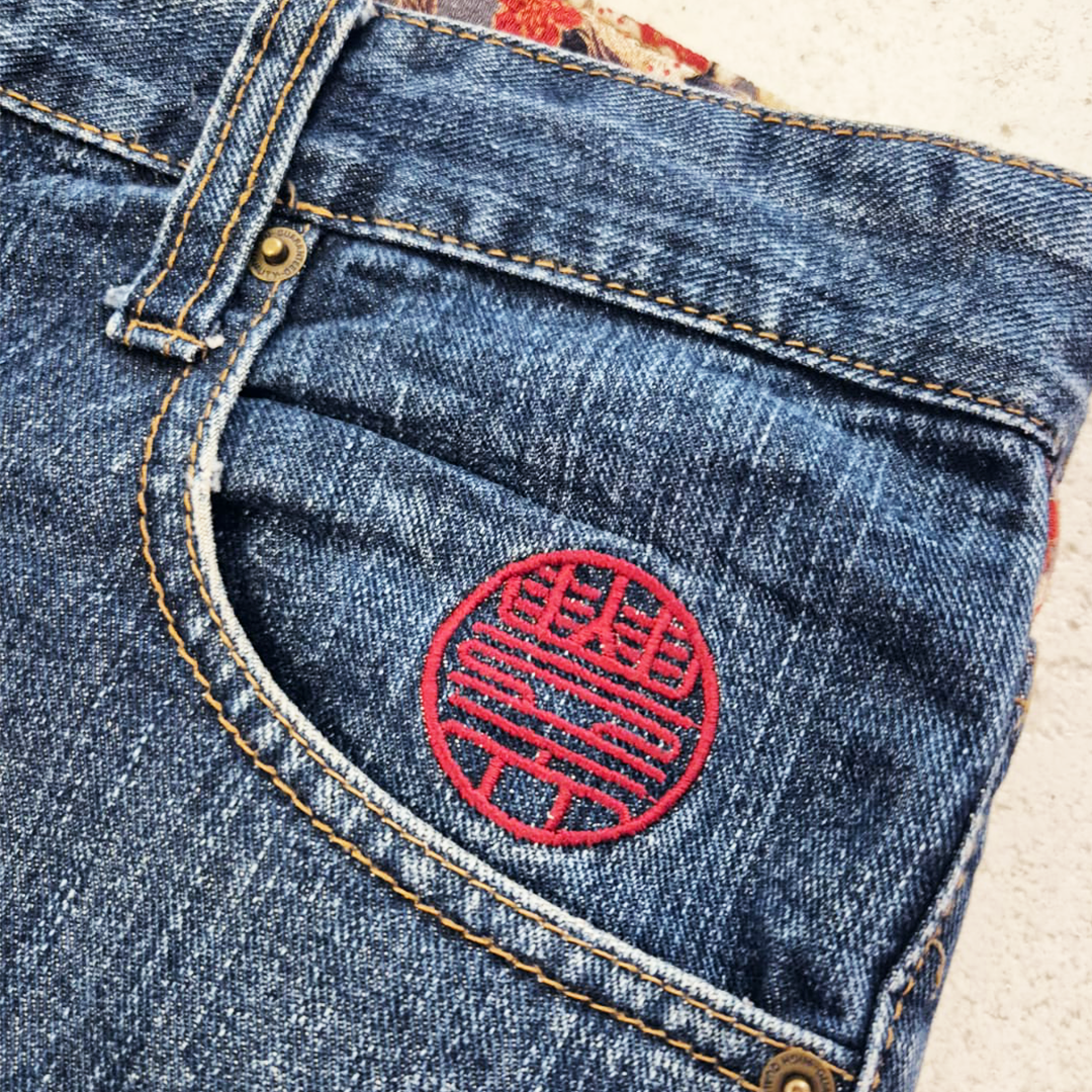 Duden Hokusai Dragon Denim Pants (L)