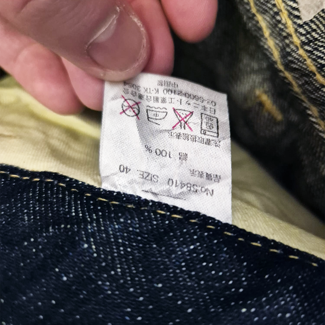 Nishiki Denim Lotus Embroidery Denim Pants (40)