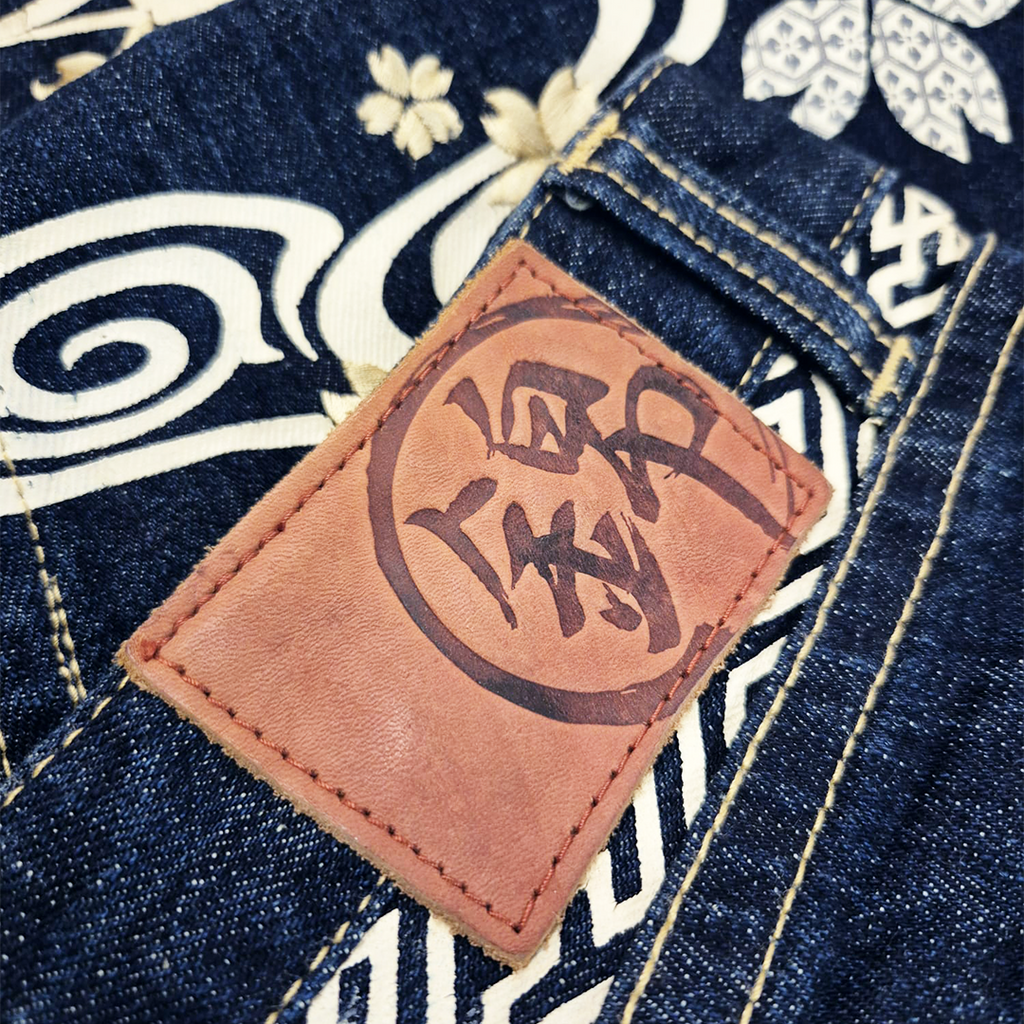 Nishiki Denim Lotus Embroidery Denim Pants (40)