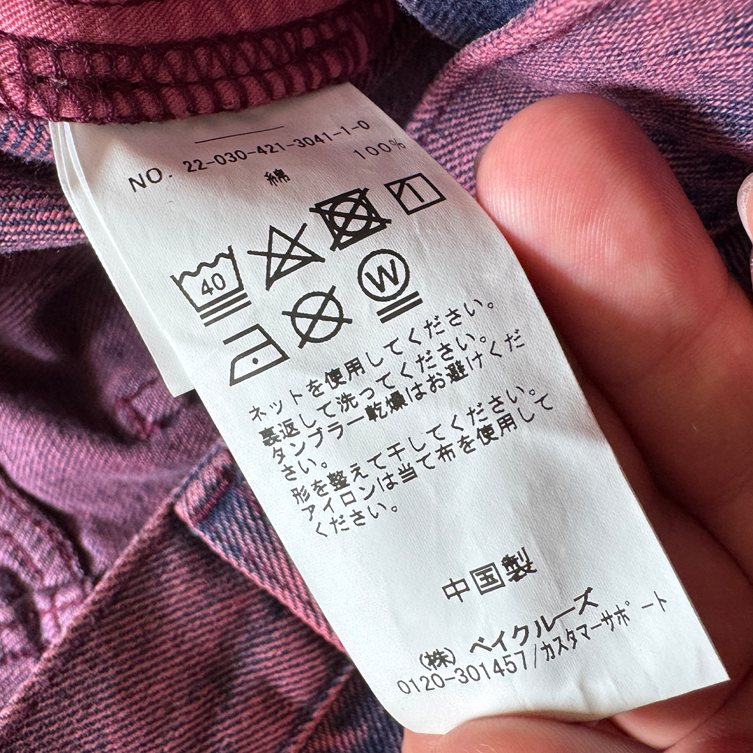 Journal Standard Pink and Blue Denim Pants (S)