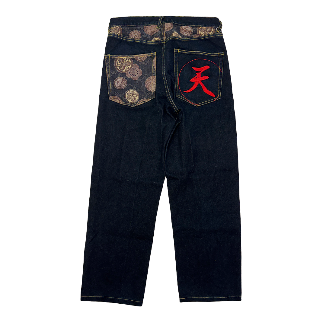 Buden Shoten Koi Japanese Pattern Denim Baggy Pants (L)