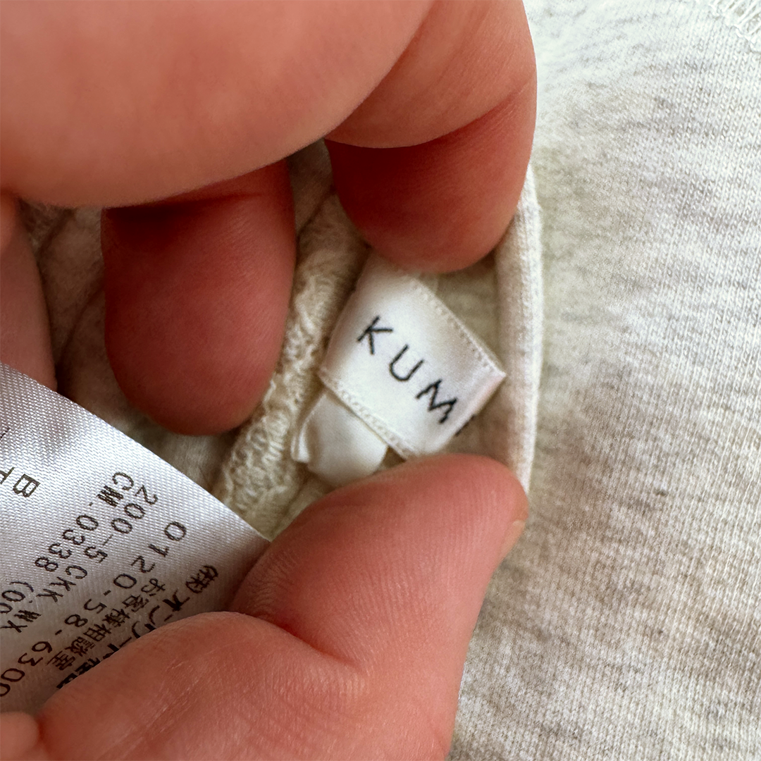 Kumikyoku Reversible Lace Crop Hoodie (S)