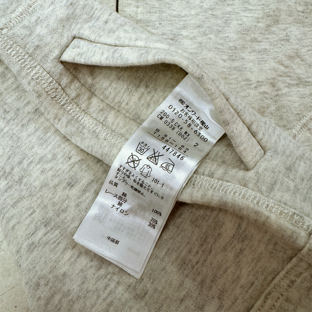 Kumikyoku Reversible Lace Crop Hoodie (S)