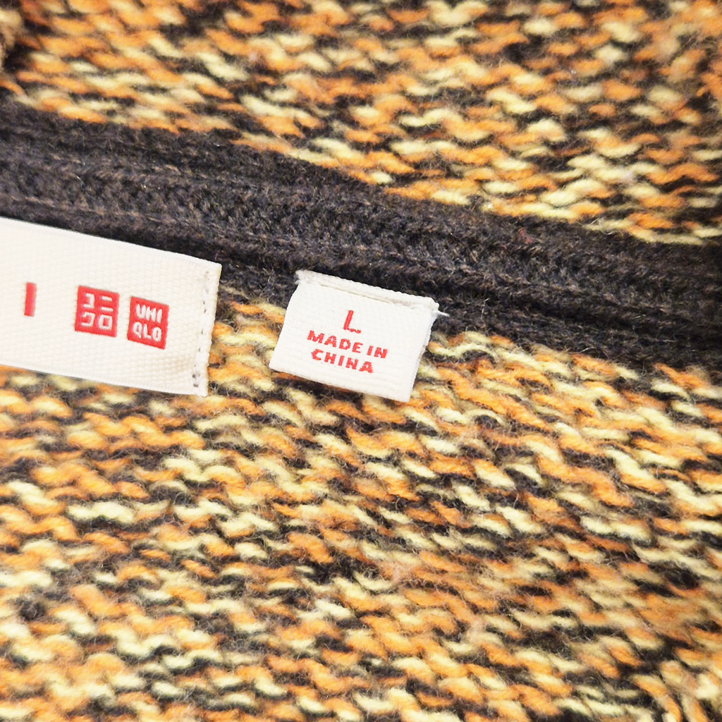 Marni x Uniqlo Brown Knit Sweater (L)