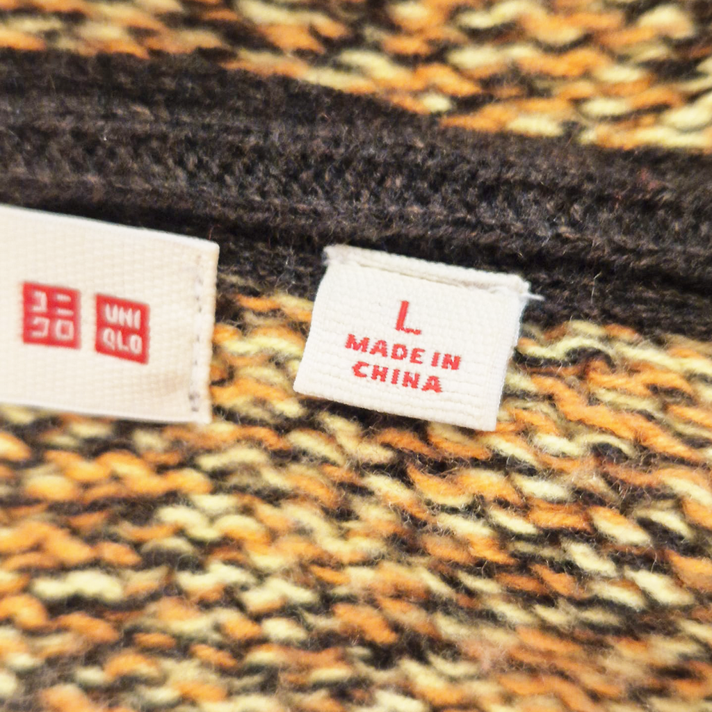 Marni x Uniqlo Brown Knit Sweater (L)