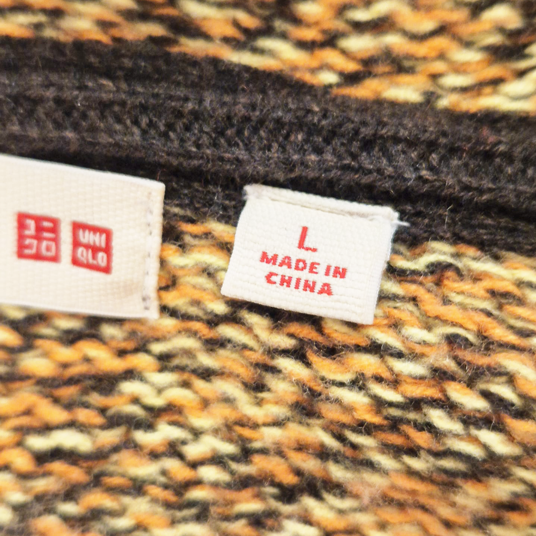Marni x Uniqlo Brown Knit Sweater (L)