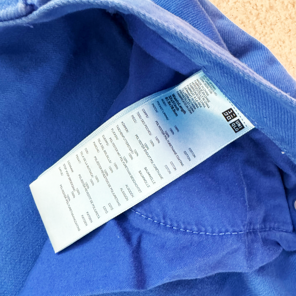 Marni x Uniqlo Baggy Wide Blue Pants (32x31)