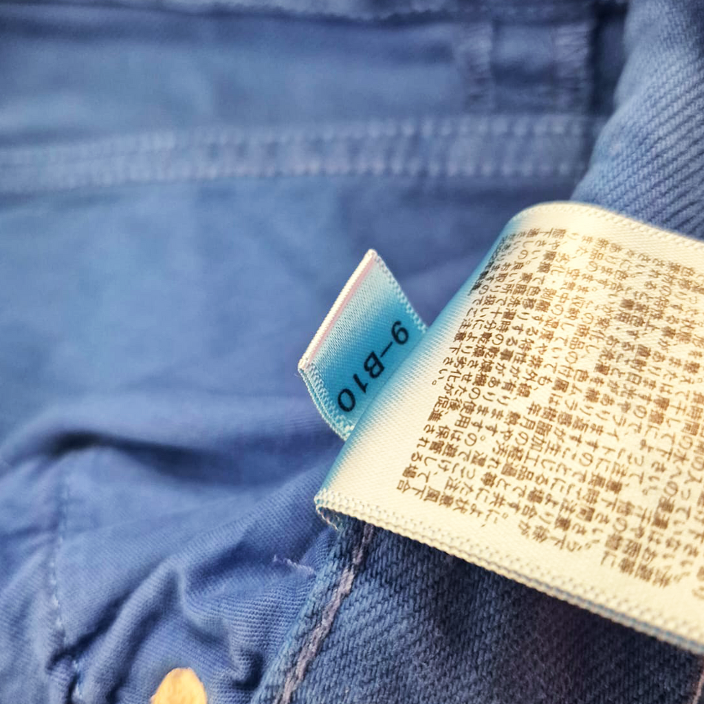 Marni x Uniqlo Baggy Blue Wide Pants (XS)