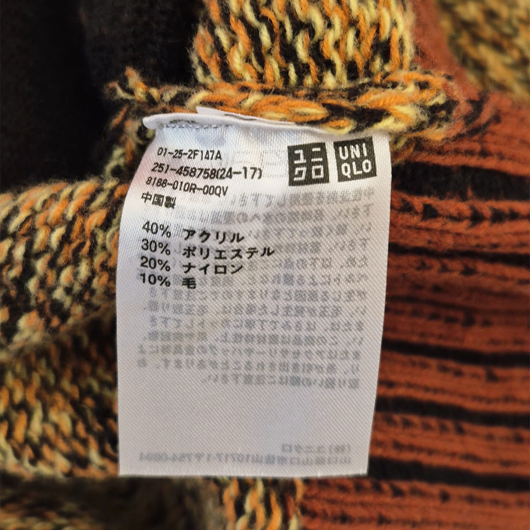 Marni x Uniqlo Beige Knit Zip Up Hoodie (XL)