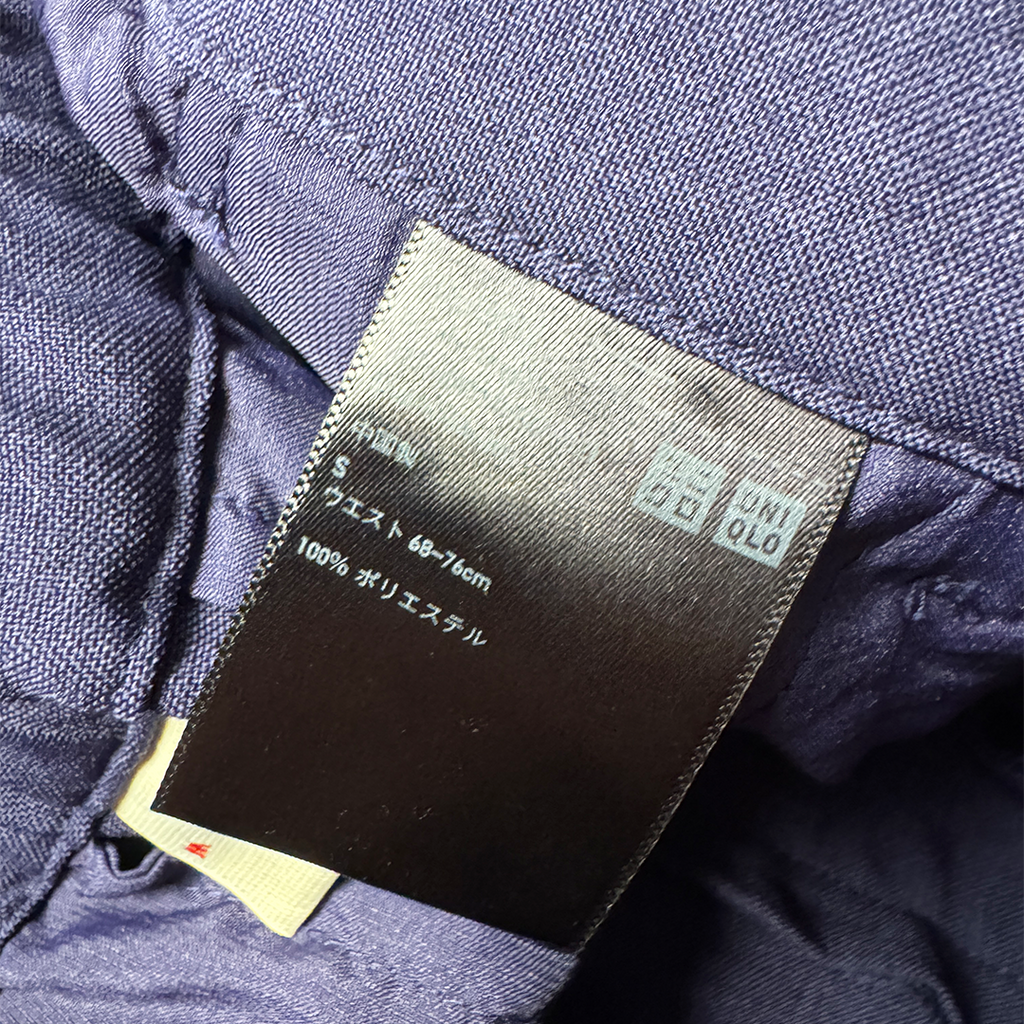 Marni x Uniqlo Purple/Blue Suit Pants (S)