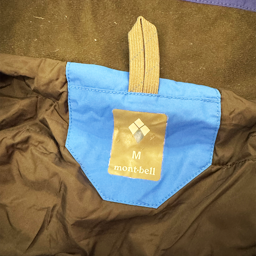 Montbell Waterproof Blue Jacket (M)