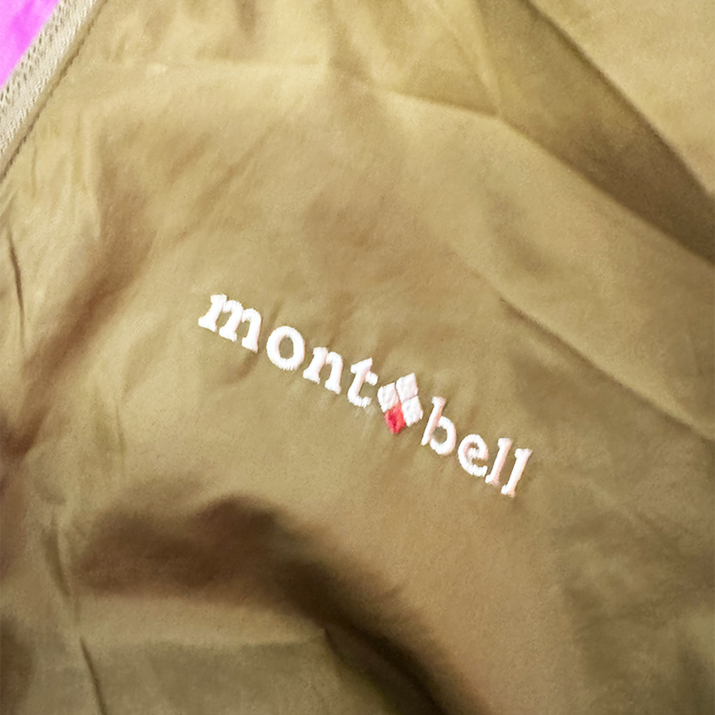 Montbell Reversible Green and Purple Puffer Jacket (Women M)