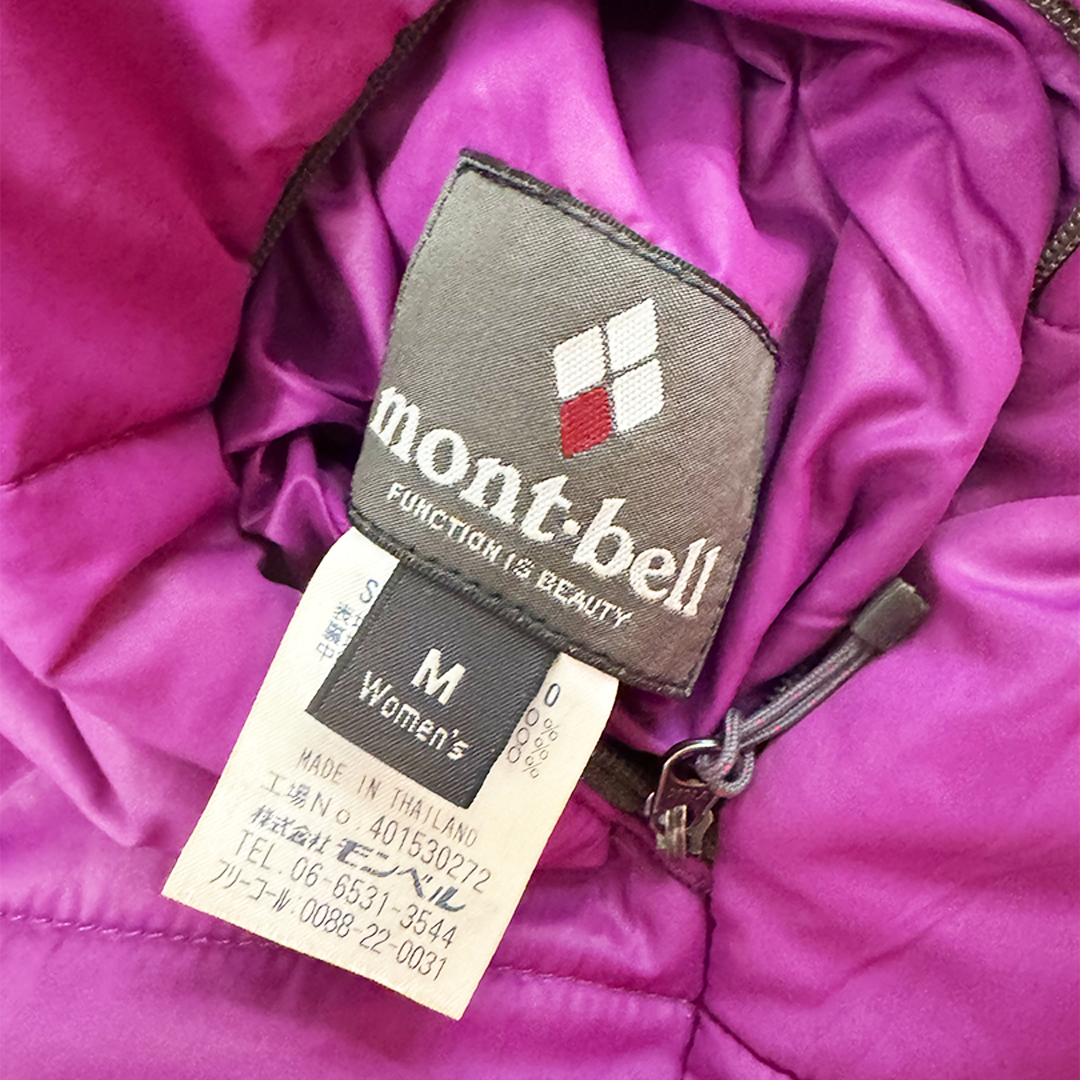 Montbell Reversible Green and Purple Puffer Jacket (Women M)